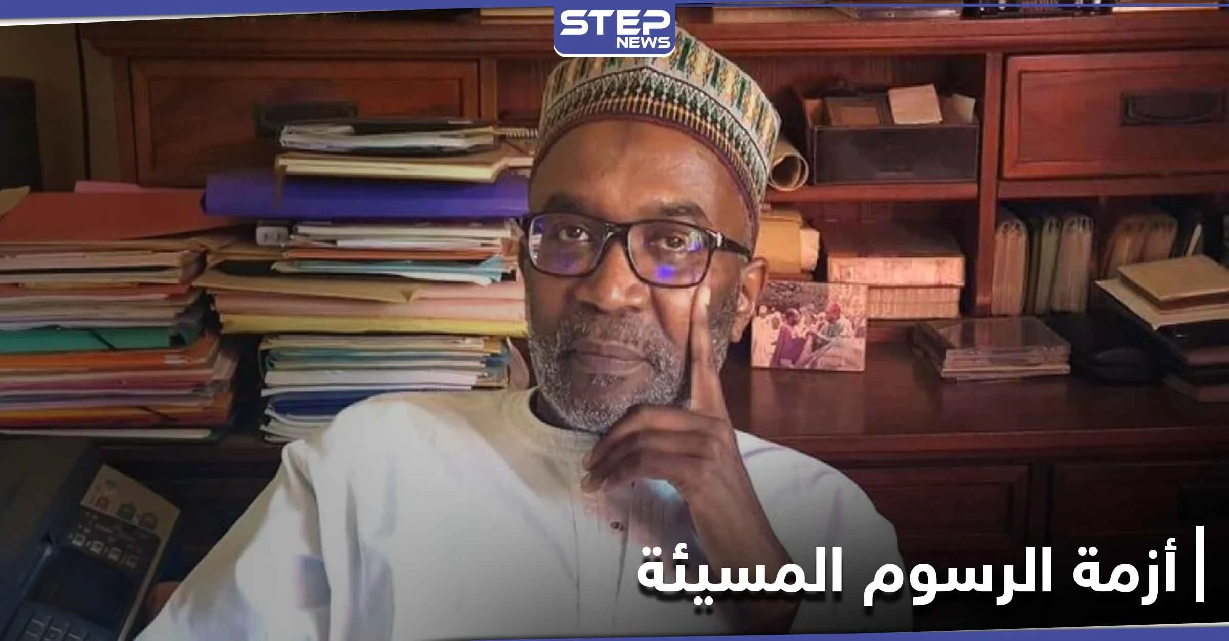 وزير سنغالي سابق يدافع عن النبي محمد بطريقته ويعيد لفرنسا هديتها مخاطباً ماكرون