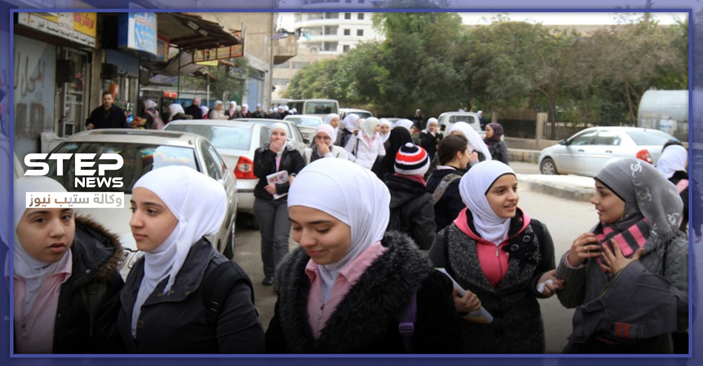 لأول مرة.. الطلبة بمناطق سيطرة النظام السوري ناجحين لهذا العام دون امتحانات
