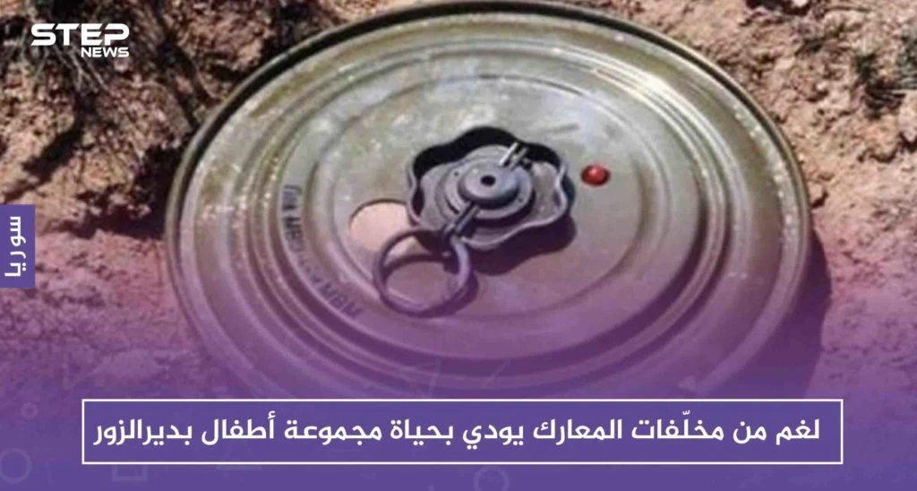 سبعة أطفال يلقون حتفهم بديرالزور بسبب تقاعس الكادر الطبي بمشفى الأسد