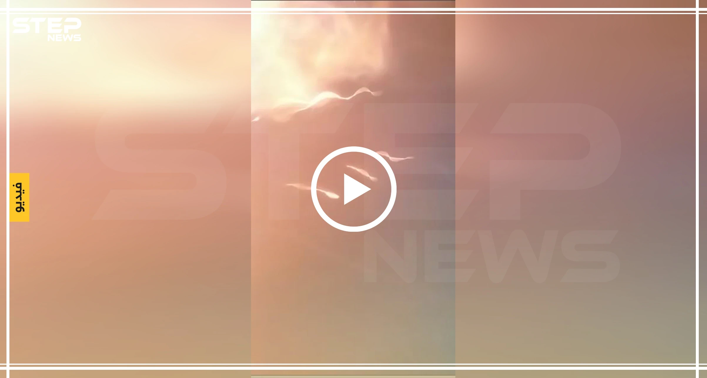 خاص|| مصدر عسكري  يكشف لـ"ستيب" ماذا جرى في معركة أبو دفنة شرق إدلب (فيديو)