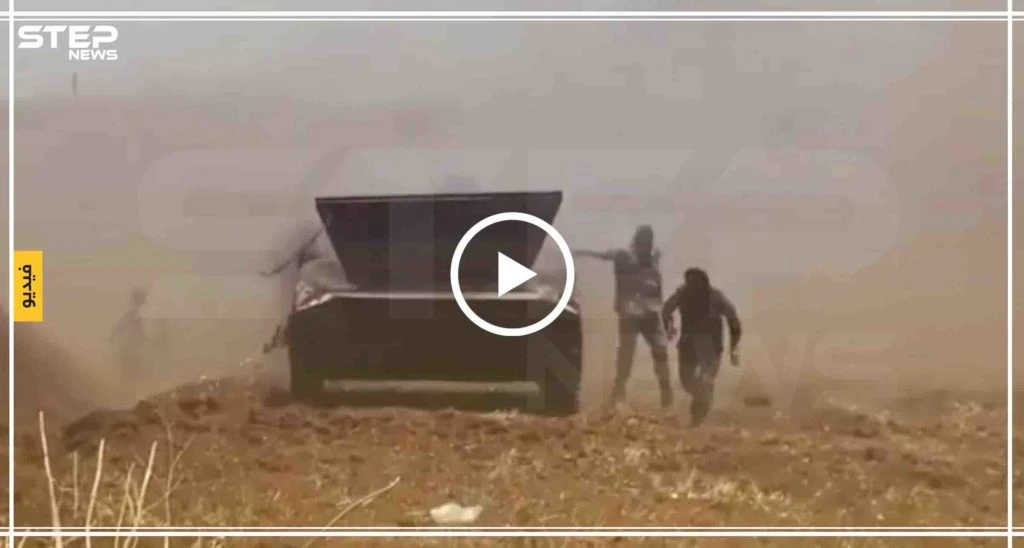 مقطع مصور من خلف تحصينات قوات النظام يظهر استهداف آلية بريف حماة (فيديو)