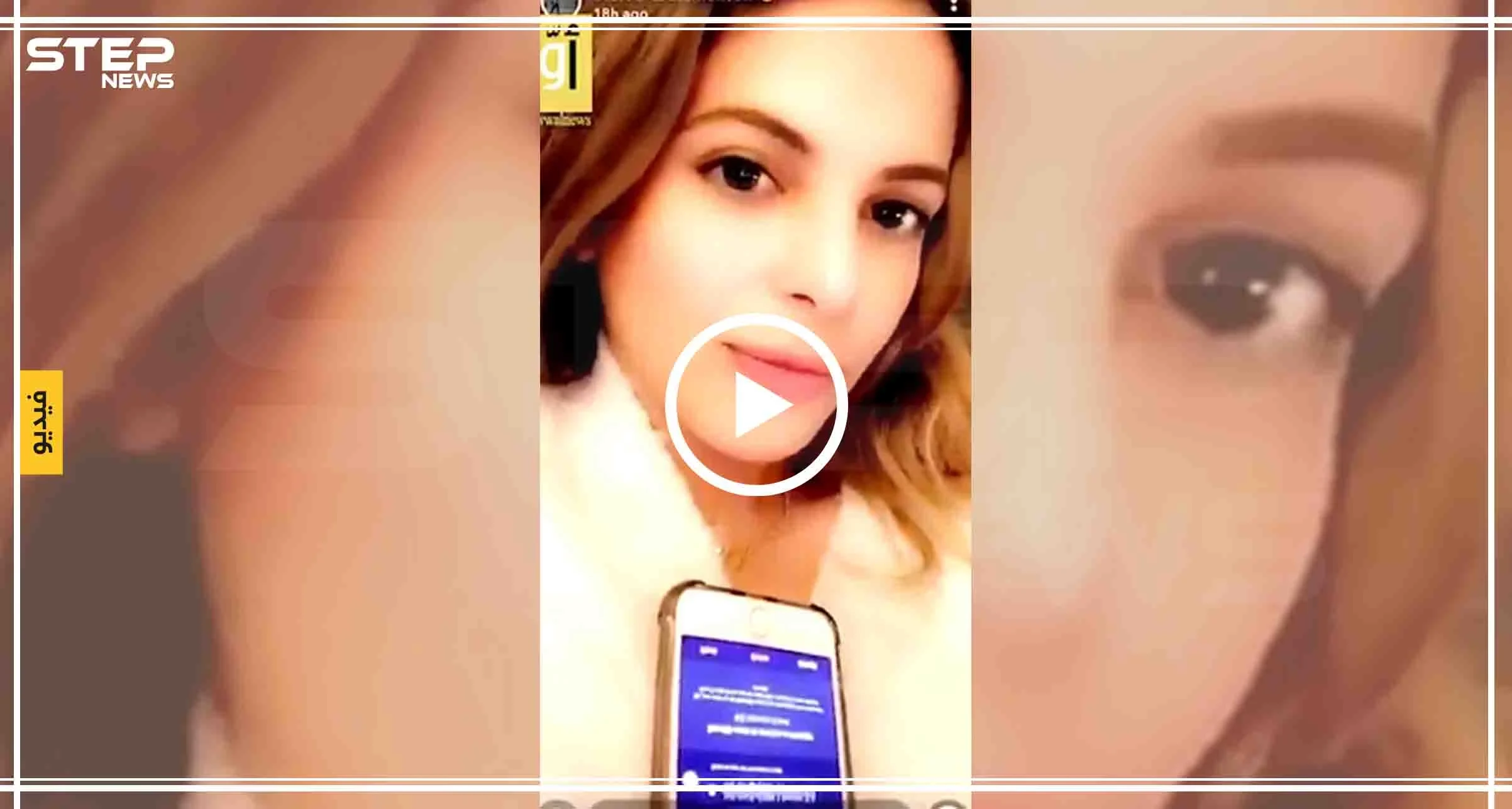 شاهد ردّة فعل نجمة كويتية بعدما طلبت زوجة مساعدتها بإقامة علاقة "مثلية"(فيديو)
