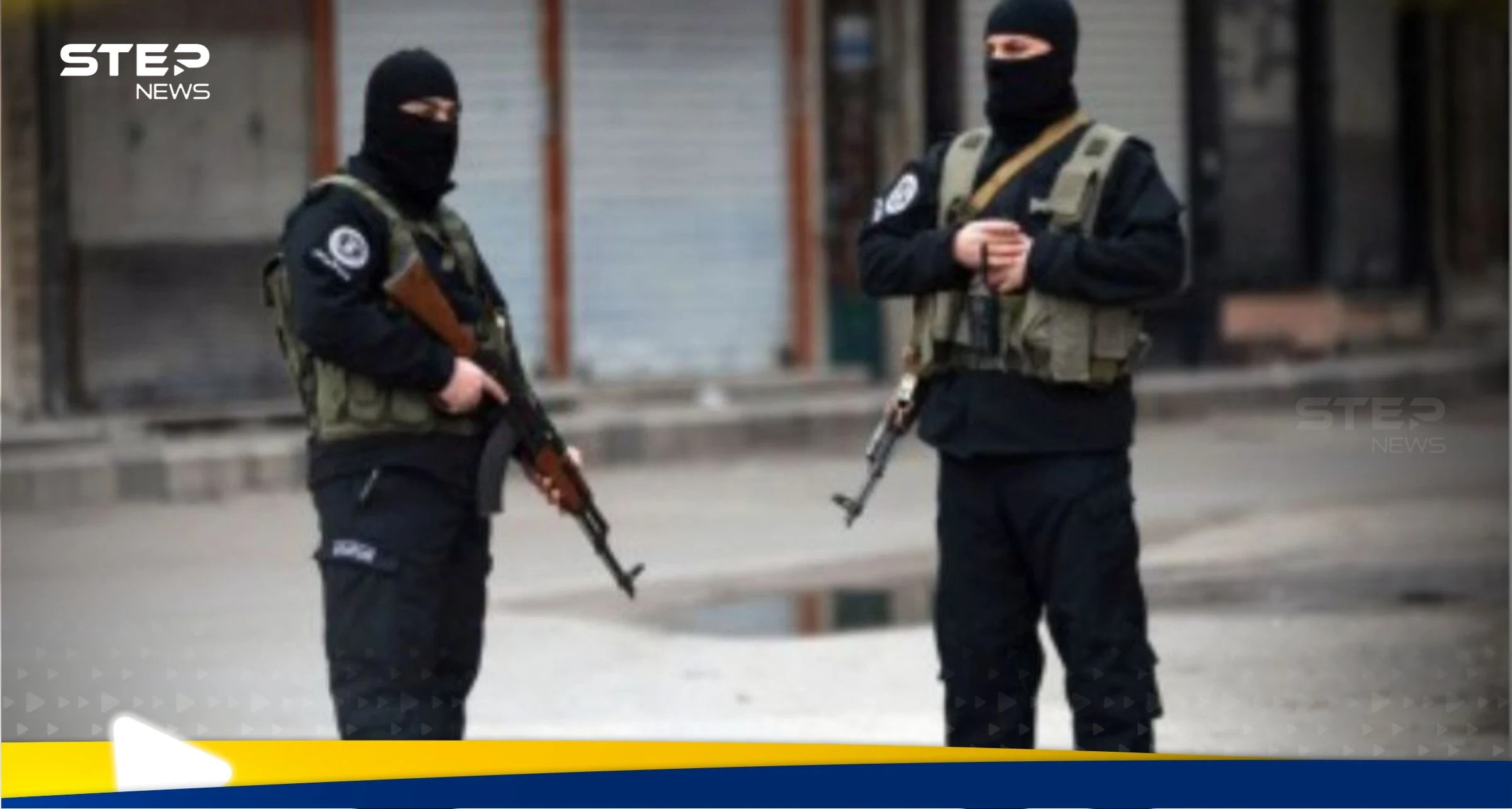 حادث مأساوي يهز مدينة حمص السورية.. اختطاف عائلة كاملة وتصفيتها والفاعل مجهول