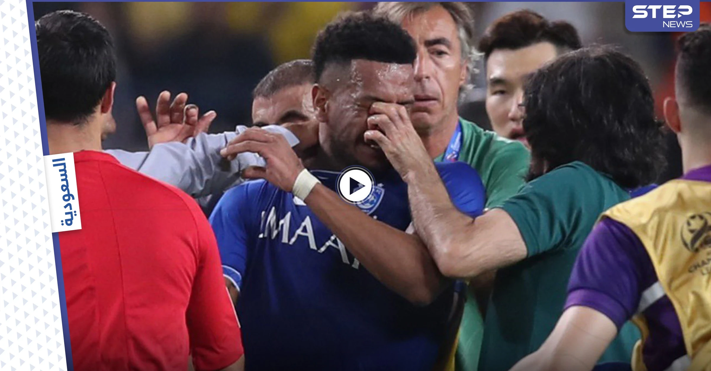 بالفيديو|| حسين عبد الغني يعتدي بالضرب على نجم الهلال ويفقأ عينه ومطالبات بمحاسبته