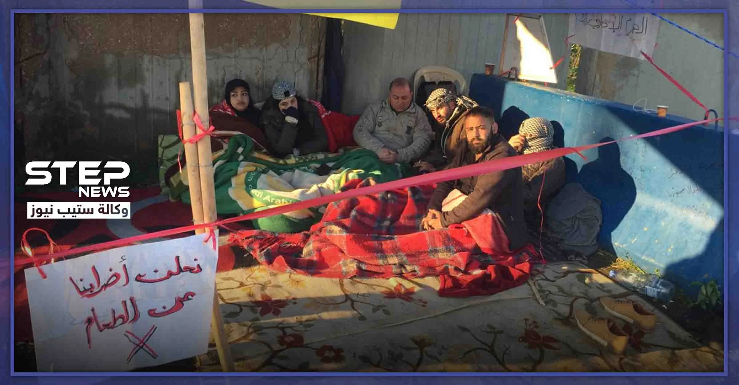 خاص|| حالات إغماء بين سوريين مضربين عن الطعام في طرابلس اللبنانية.. وهذه مطالبهم