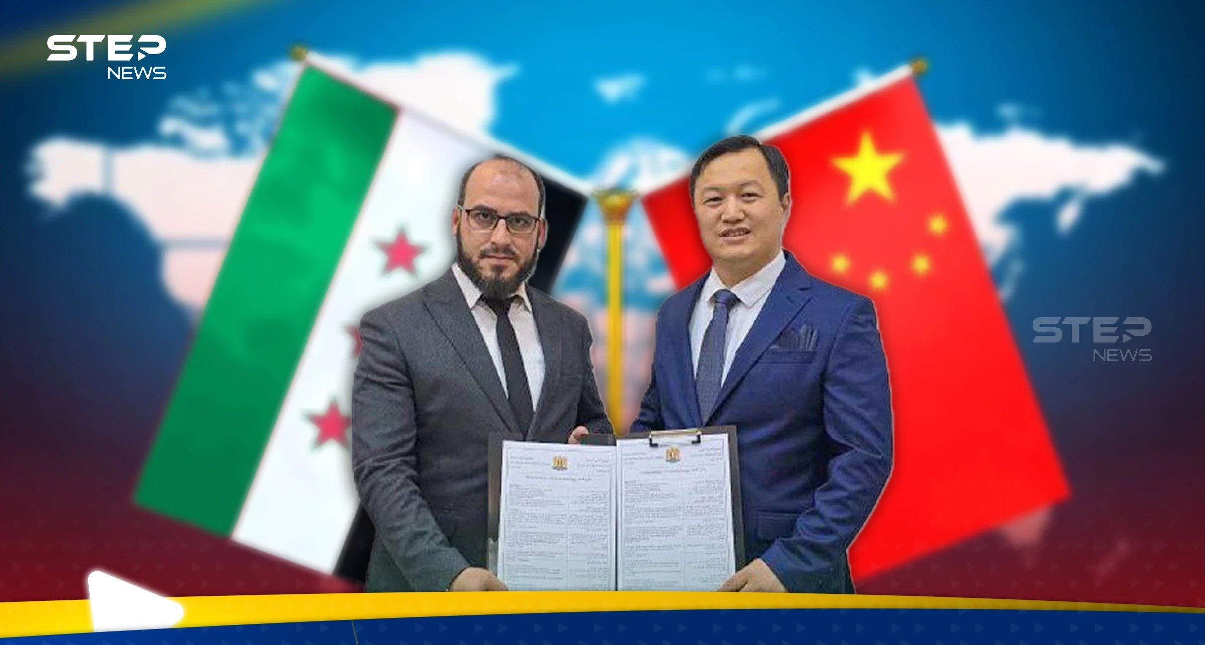 أول خطوة استثمارية صينية في سوريا.. خبراء يكشفون عن أهميتها ونقطة تثير القلق