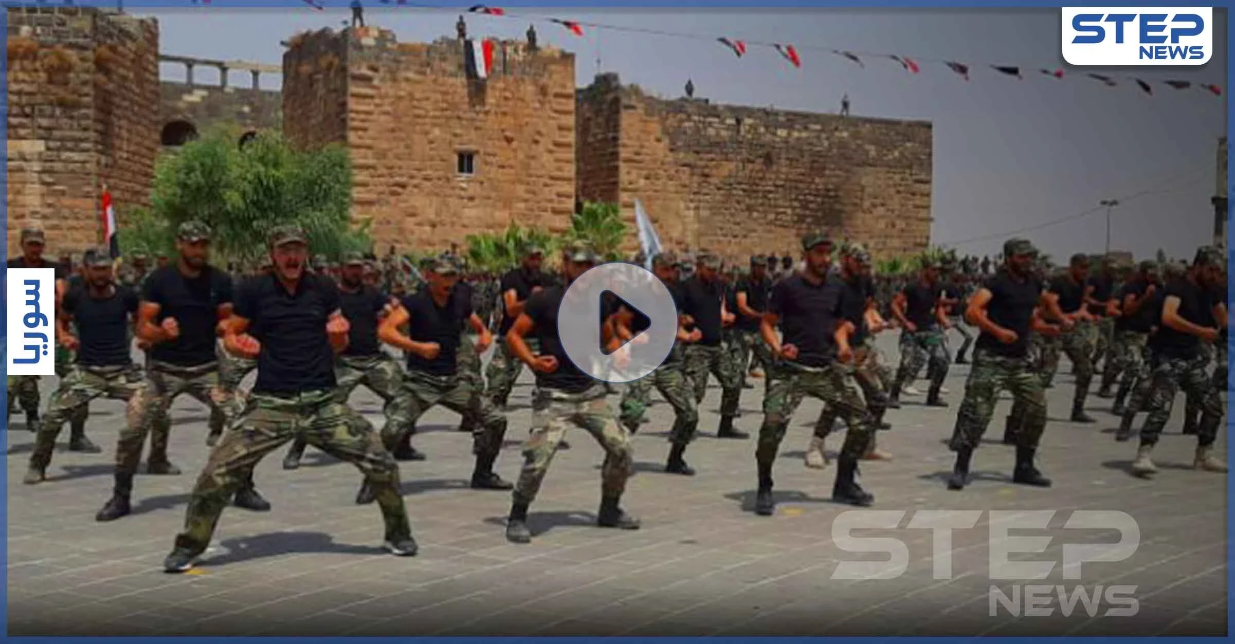 بالفيديو|| سوريا حرّة والأسد برّا.. مقاتلي الفيلق الخامس بدرعا يخرجون بمظاهرة عقب عرض عسكري ضخم