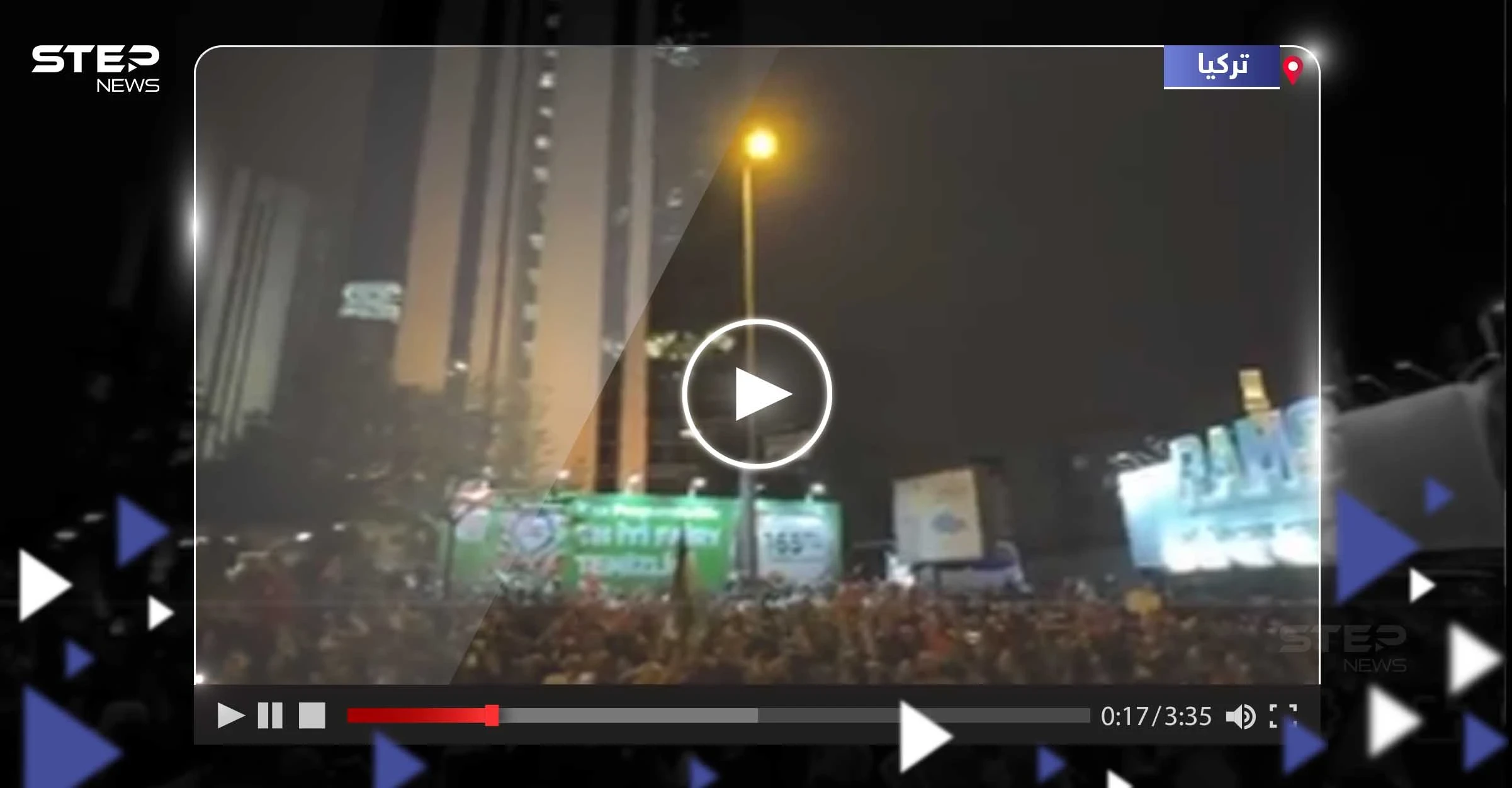 تل أبيب تطالب جميع الإسرائيليين مغادرة تركيا فوراً.. ومظاهرات غاضبة في أنقرة وإسطنبول