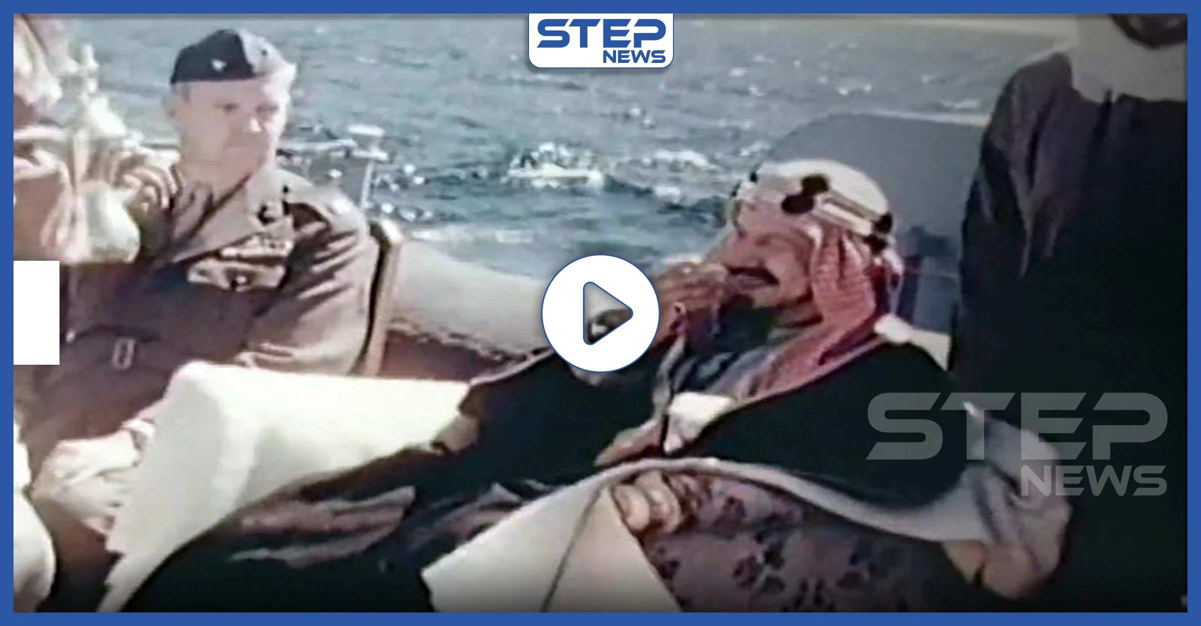 فيديو نادر للملك عبد العزيز مؤسس السعودية قبيل توقيعه أبرز اتفاق بتاريخ المملكة (فيديو)