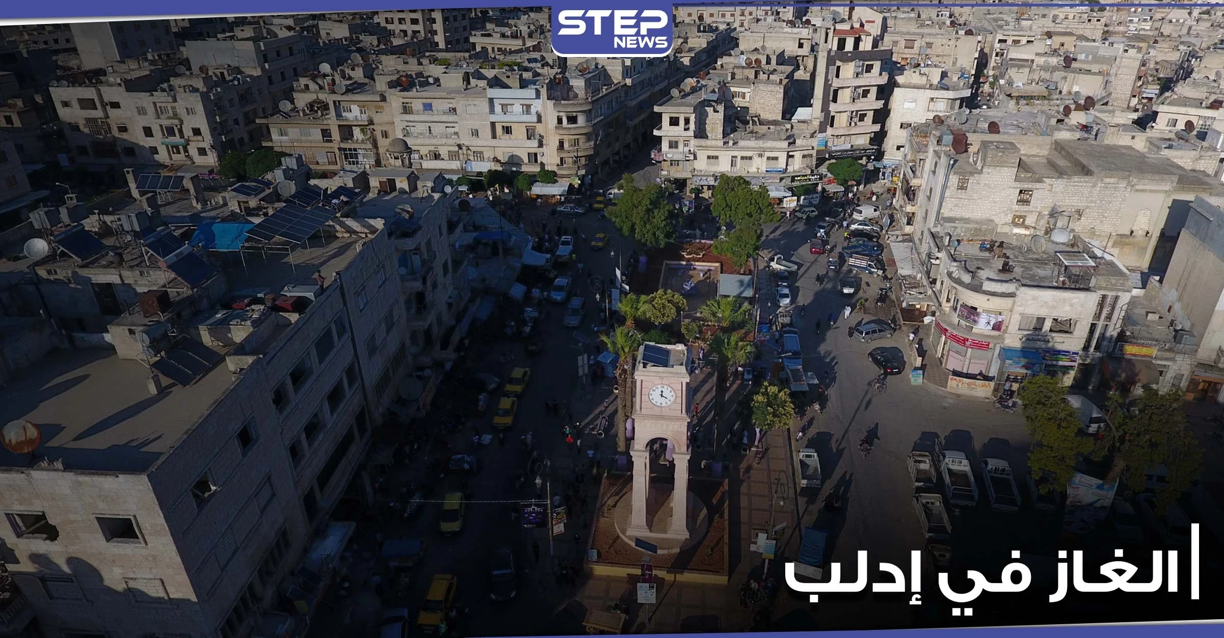 بحلول شهر رمضان.. أزمة الغاز تعود لـ محافظة إدلب من جديد فمن المسؤول وما تبعياتها الاقتصادية
