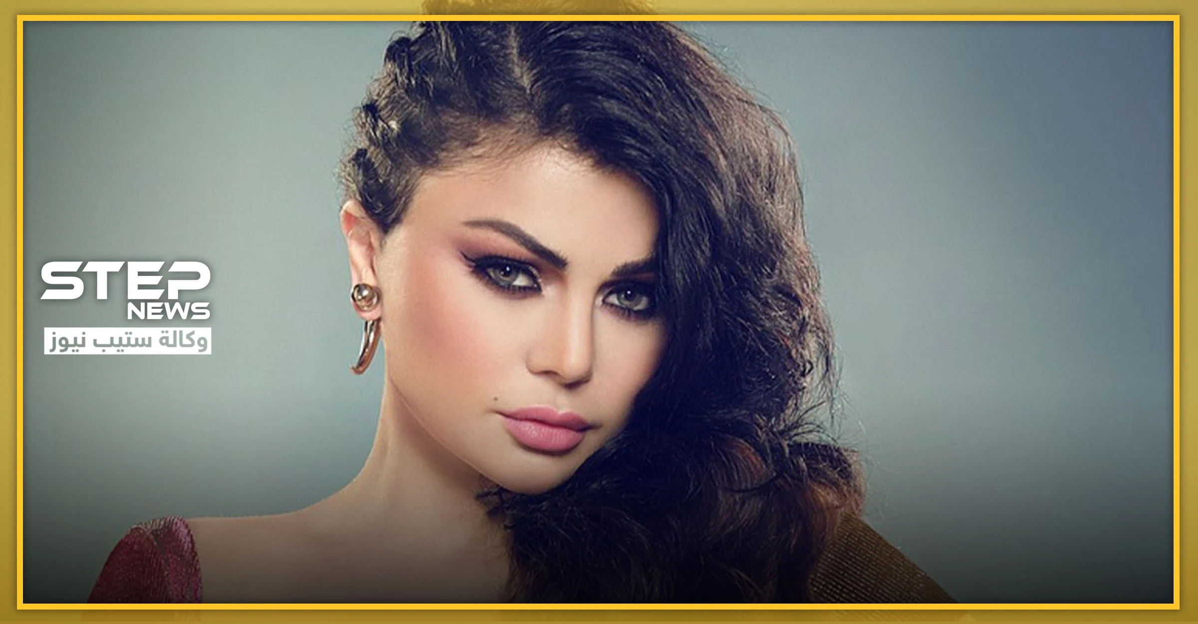 شاهد|| هيفاء وهبي تهدد طياراً عراقياً شهيراً بمقاضاته مع فتاة.. من هي وما السبب