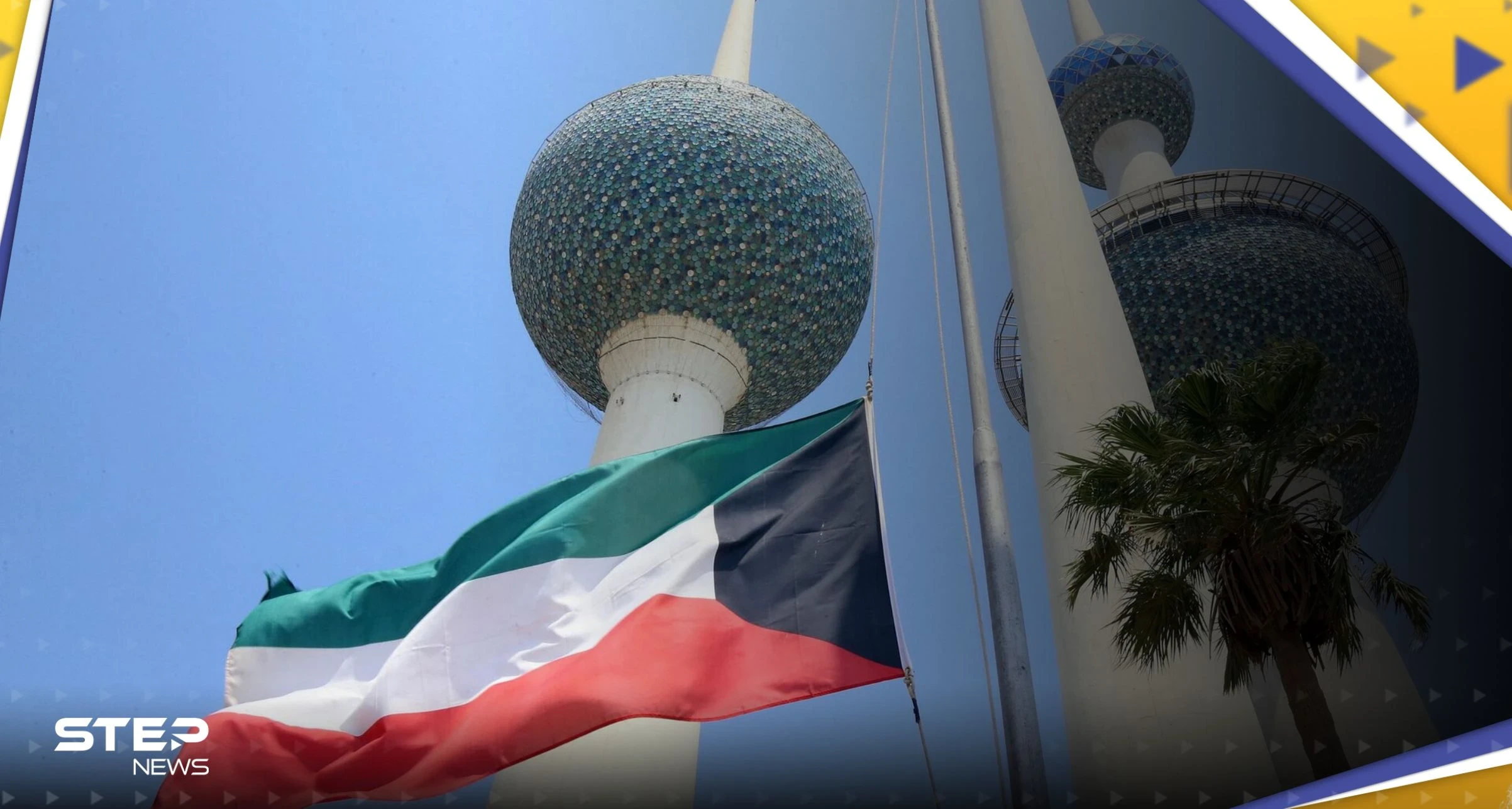 الكويت تعلق على حادثة الاعتداء على أحد مواطنيها في تركيا.. والسائح يظهر في المستشفى