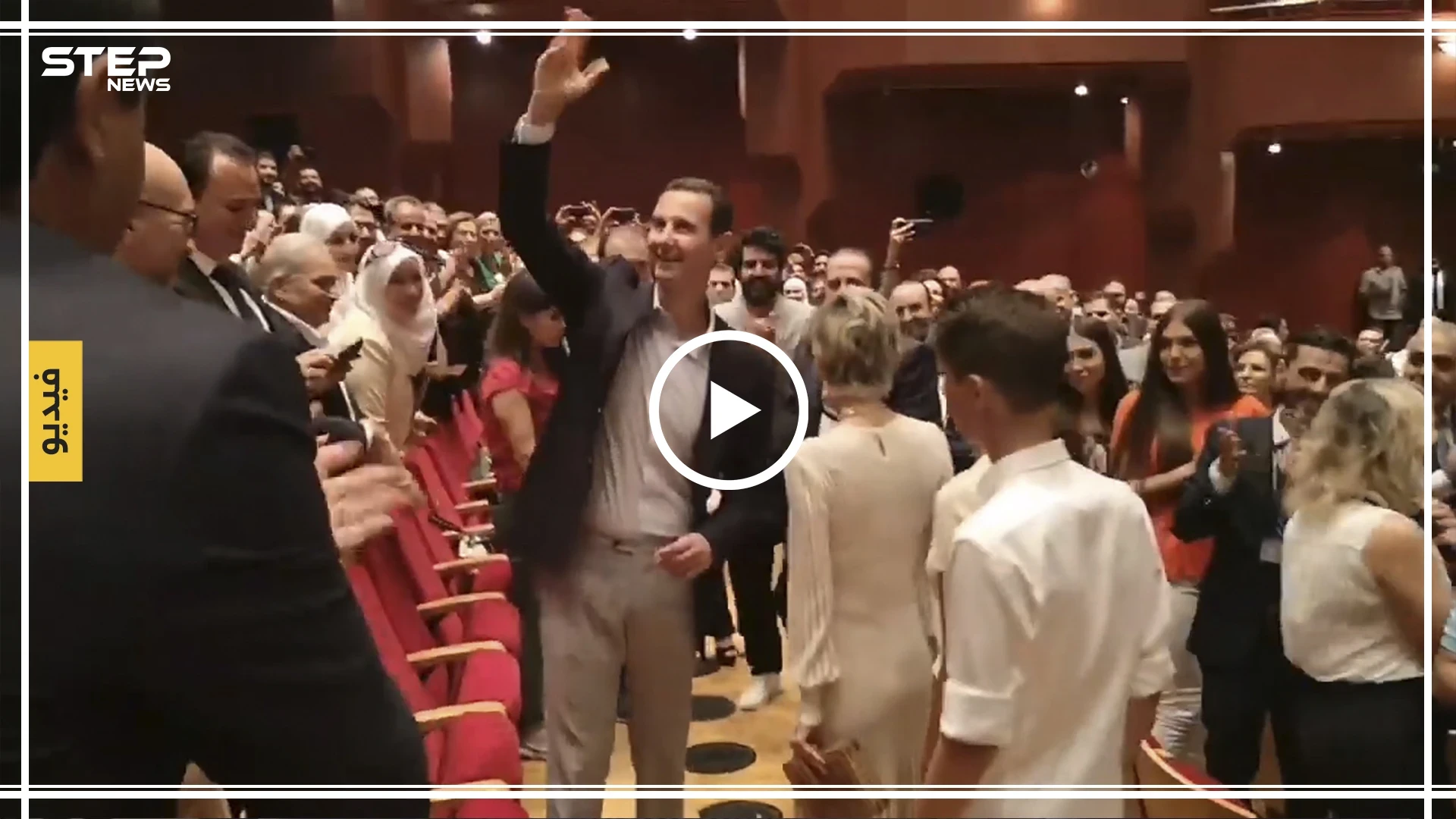رأس النظام السوري "بشار الأسد" يحتفل بعيد ميلاده الـ"54" (فيديو)