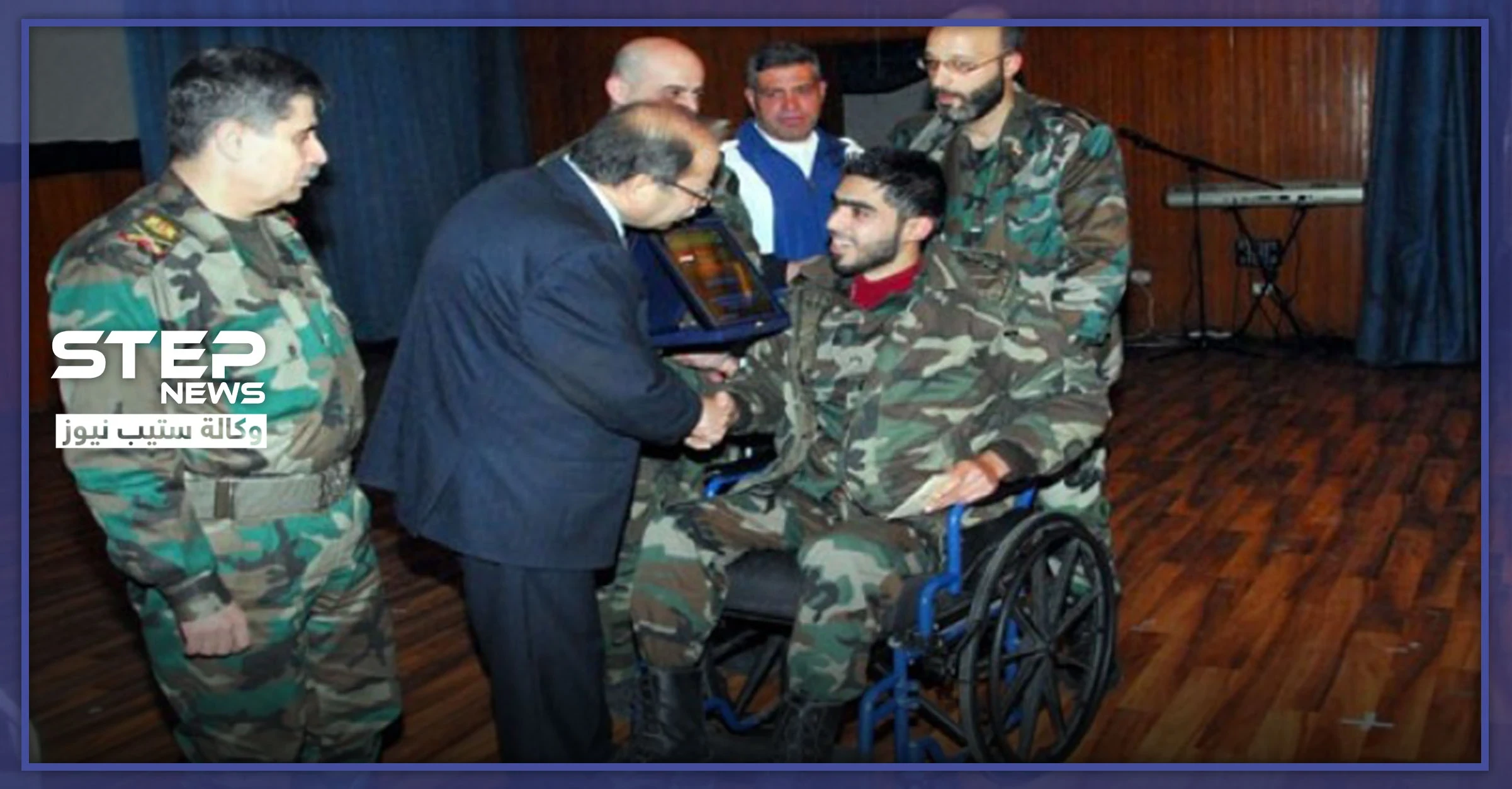 الأسد يفاجئ ذوي القتلى والمصابين من محافظته بتكريم غير مسبوق.. والتفاصيل