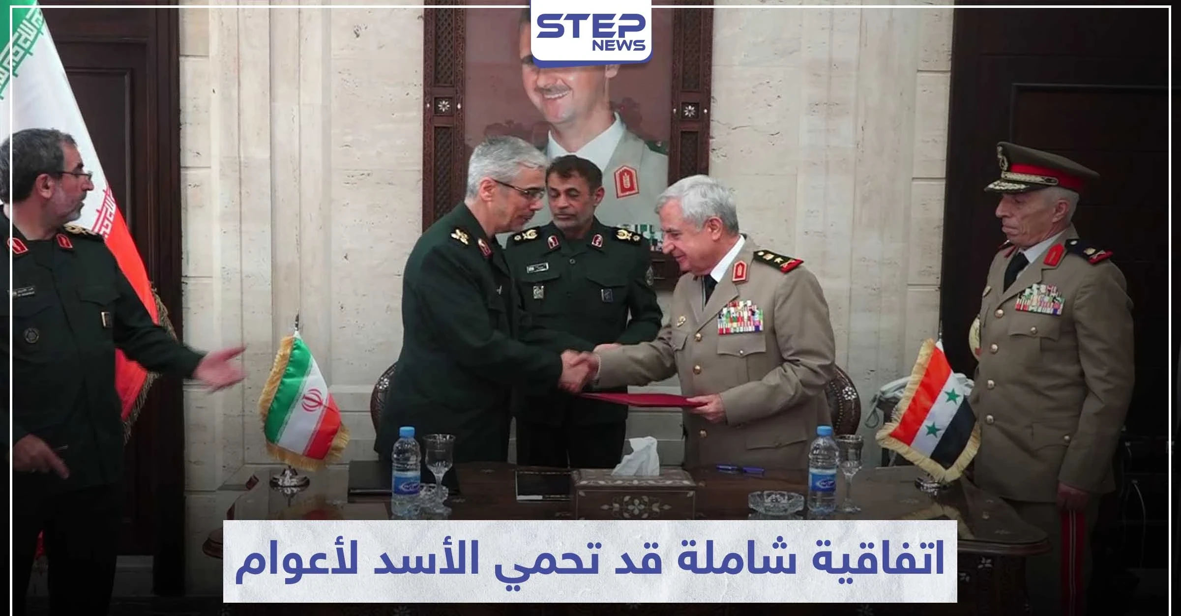 "قد تحمي الأسد لأعوام" اتفاقية شاملة بين النظام السوري وإيران.. ومطالب لتركيا بمغادرة البلاد