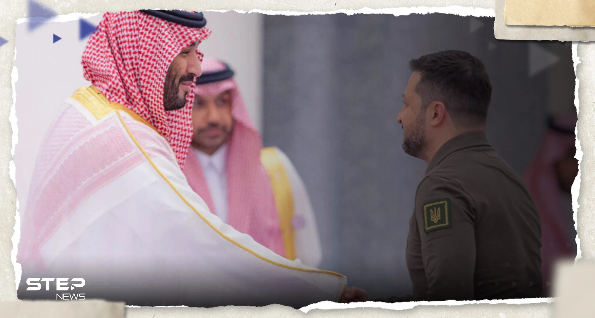 تقرير يكشف تفاصيل مبادرة سعودية للسلام في أوكرانيا.. 20 دولة تشارك والأنظار لزيلينسكي