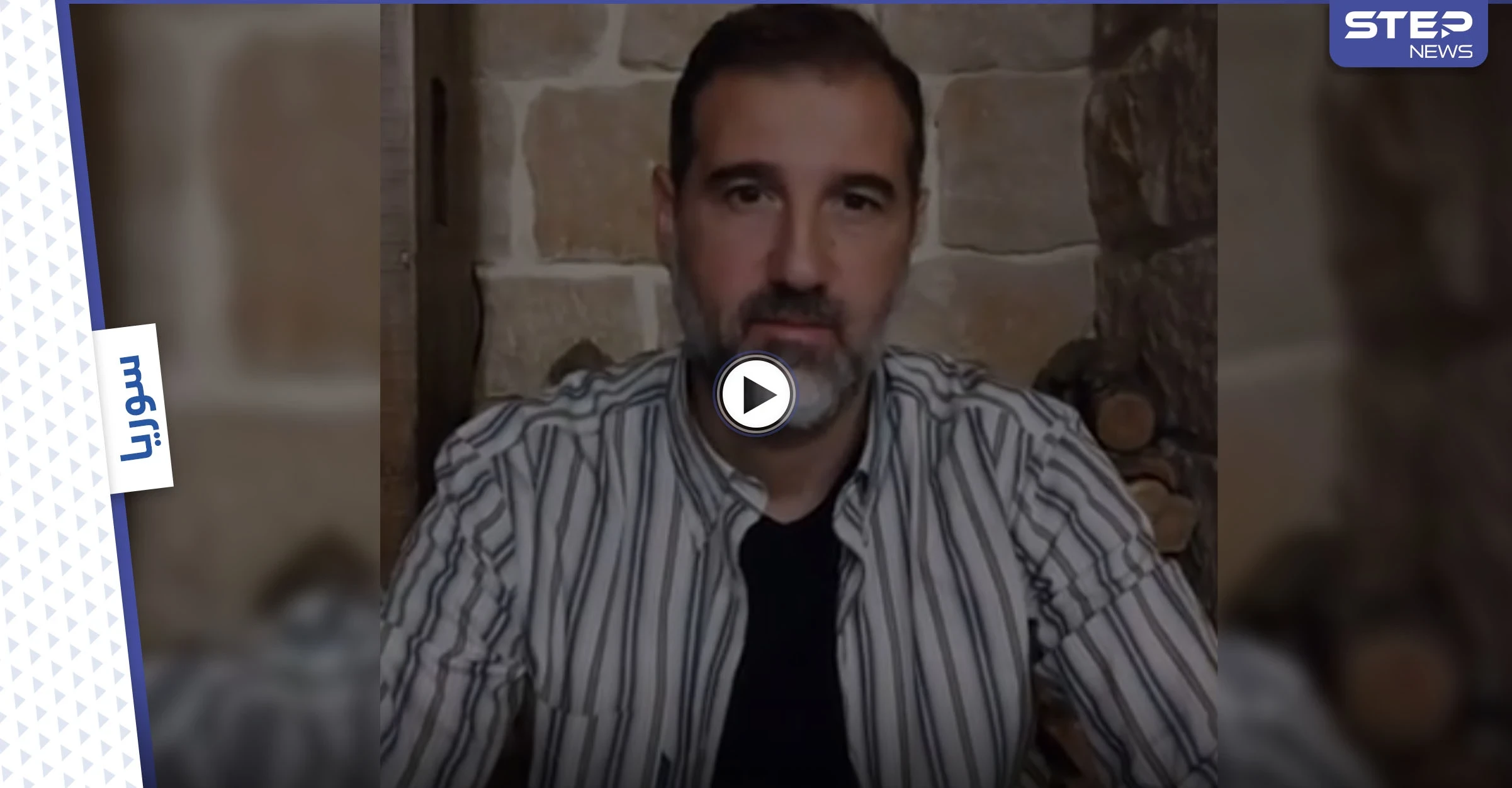 بالفيديو|| رامي مخلوف في دمشق مهدداً ومحذّراً من اعتقاله ويكشف طريقة "شيطانية" لسرقة أموال الشعب