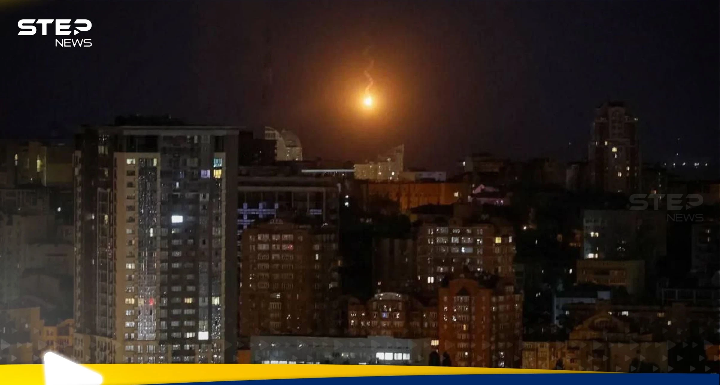 شاهد|| روسيا تشن "أكبر هجوم جوي" على كييف بـ 315 طائرة مسيرة