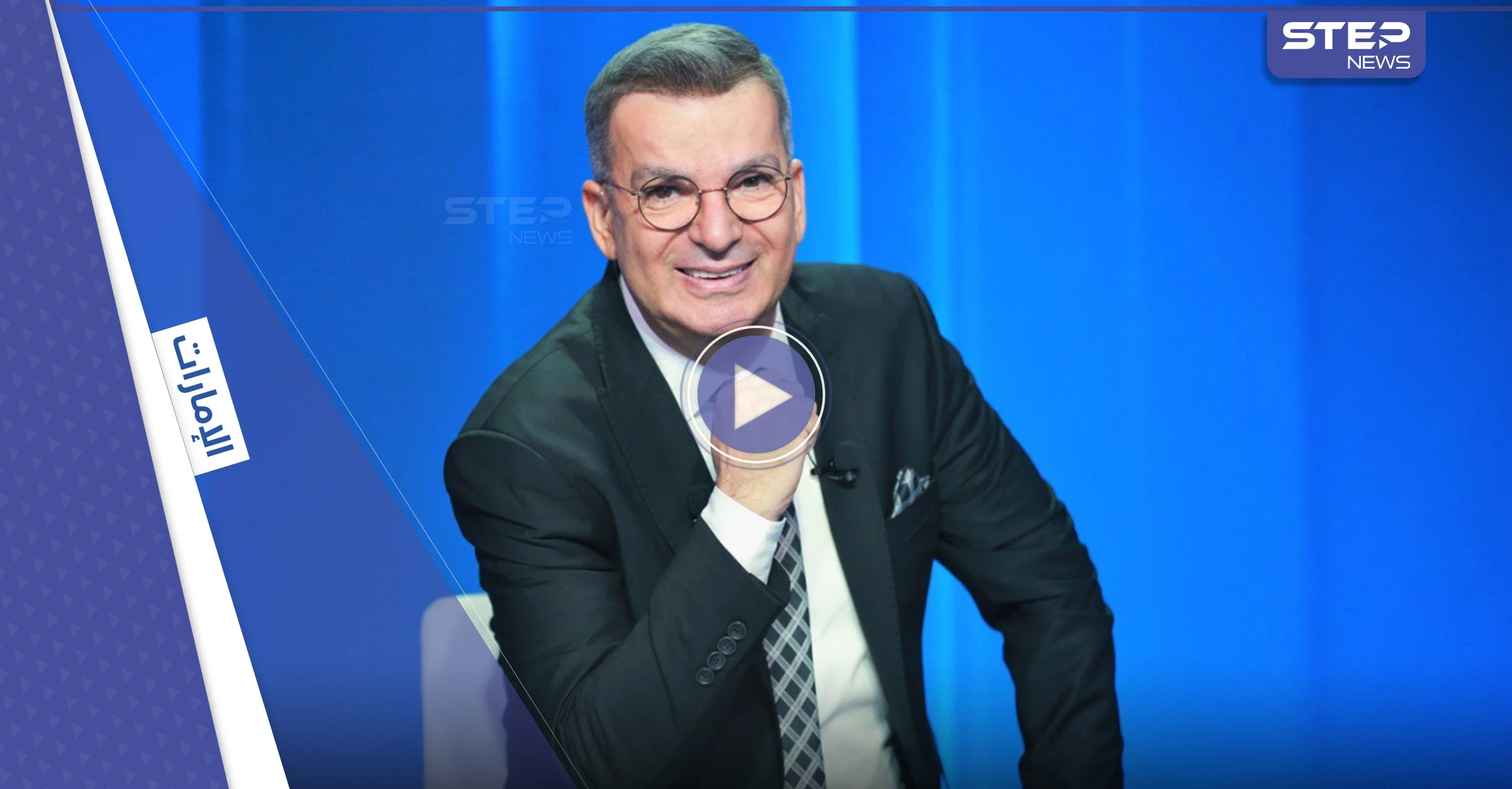 بالفيديو|| إطلاق قناة عربية جديدة قريباً وأحد المؤسسين يصرح "مساحة أكبر لجيل الشباب"