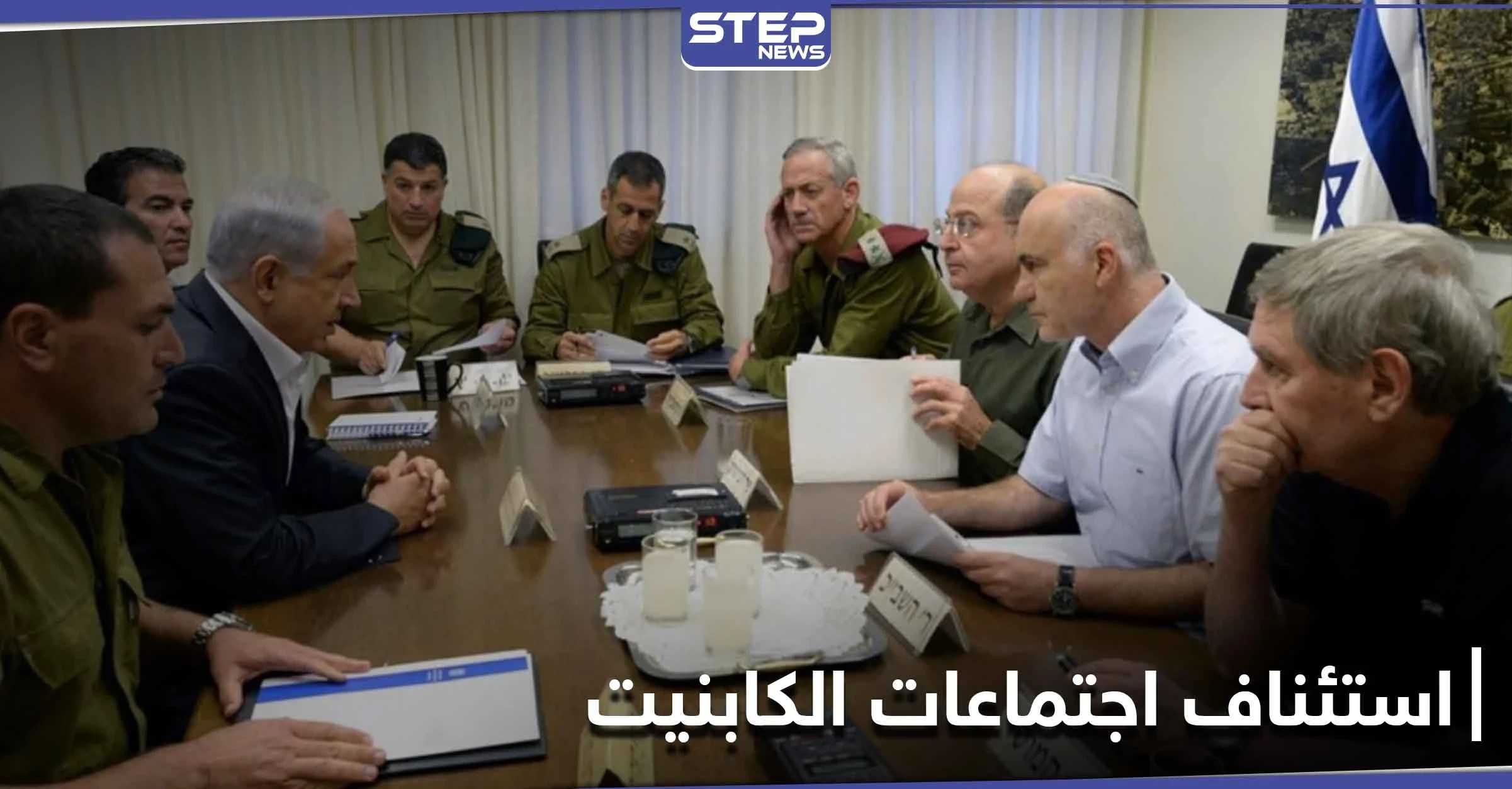 سوريا ولبنان وغزة... أبرز ملفات اجتماع الكابينت الإسرائيلي الهام