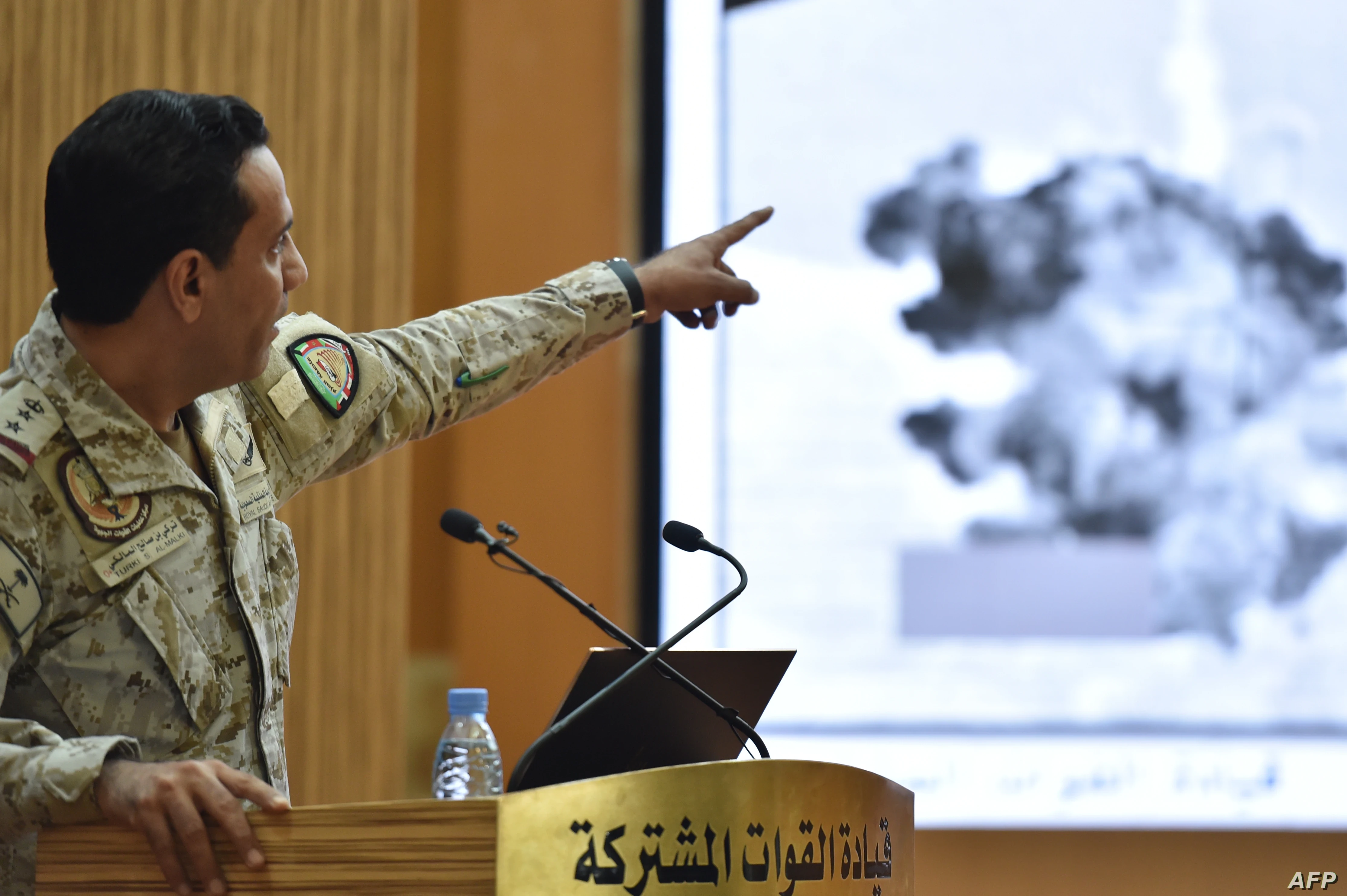 التحالف العربي يعلن التصدي لمسيّرة كانت ستهدف جازان في السعودية