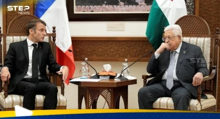 بينها سلاح حماس.. فرنسا تكشف عن تعهدات "غير مسبوقة" قدمها رئيس السلطة الفلسطينية