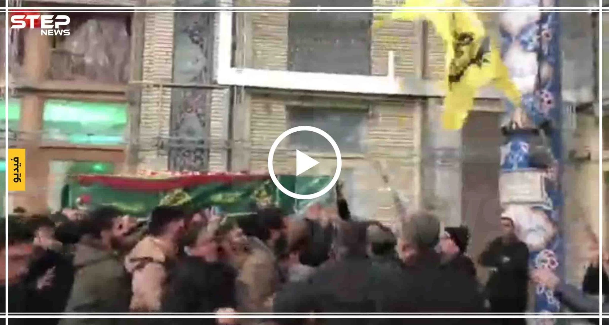 شاهد بالفيديو|| تشييع قائد ميليشيا "فاطميون" بعد إصابته في سوريا