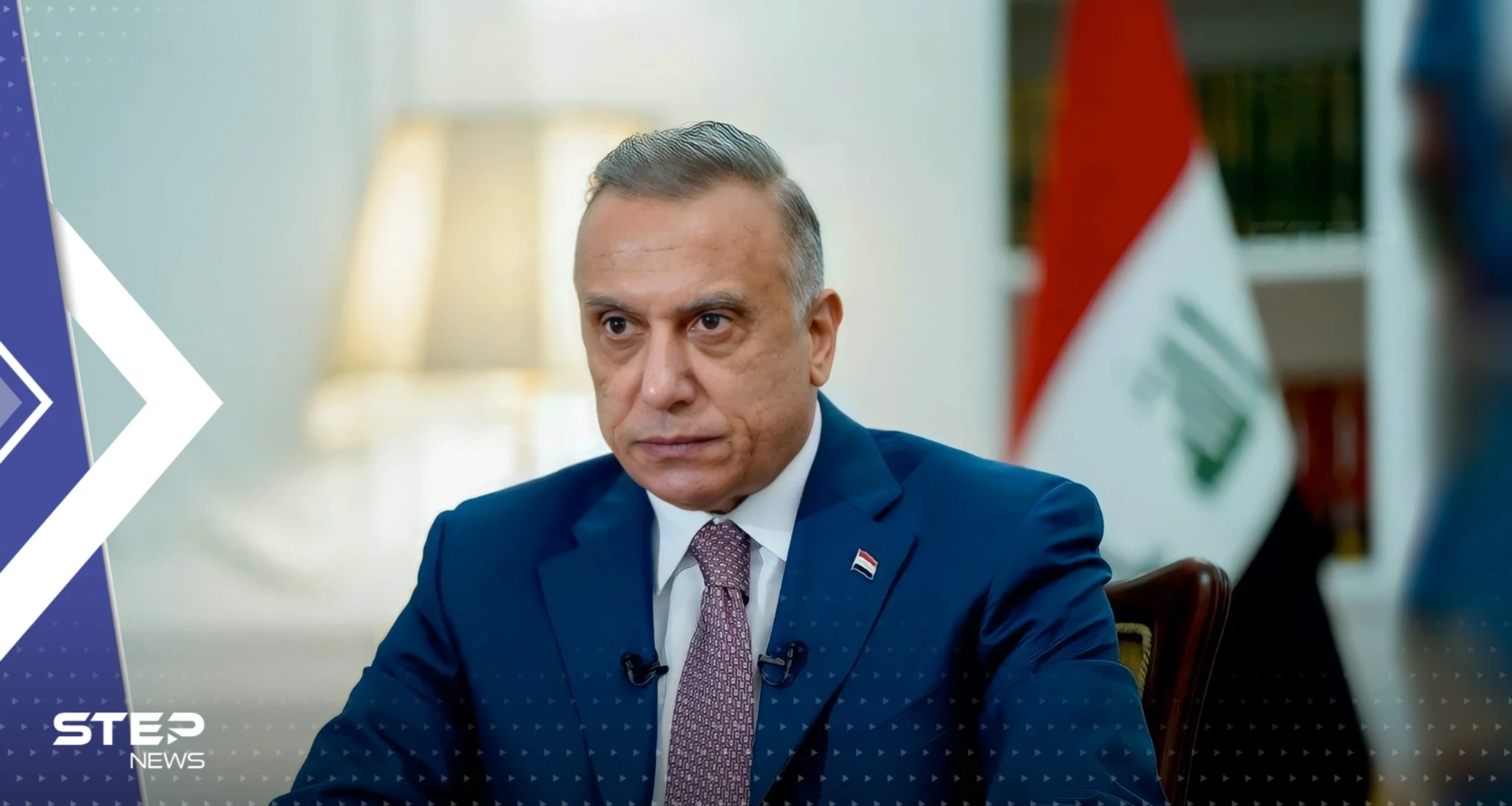 الكاظمي حول جثة صدام حسين: رميت قرب منزلي وبيت نوري المالكي