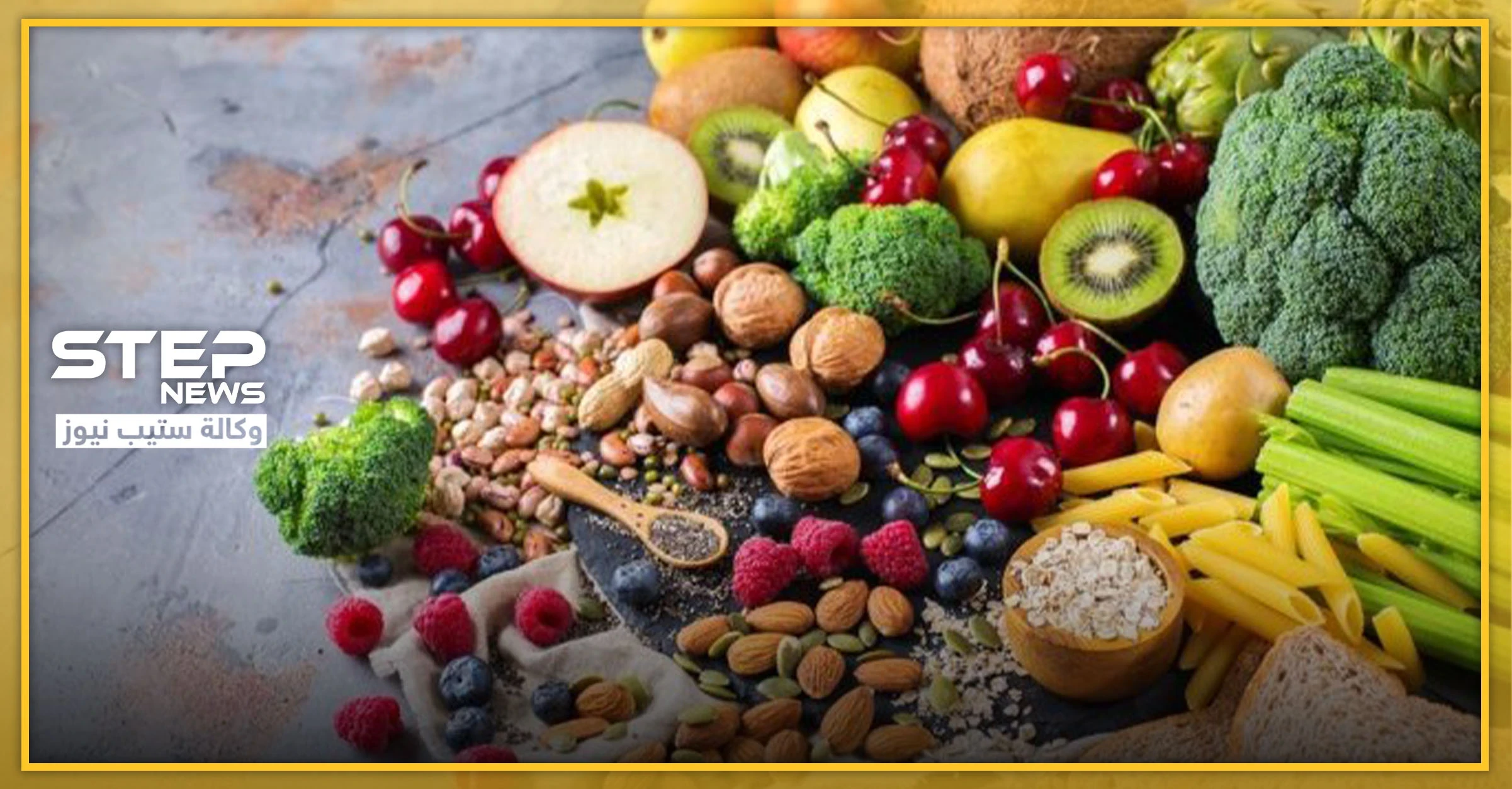 أطعمة تسبب العطش في الصوم لن تتوقعها... تعرف على أبرزها