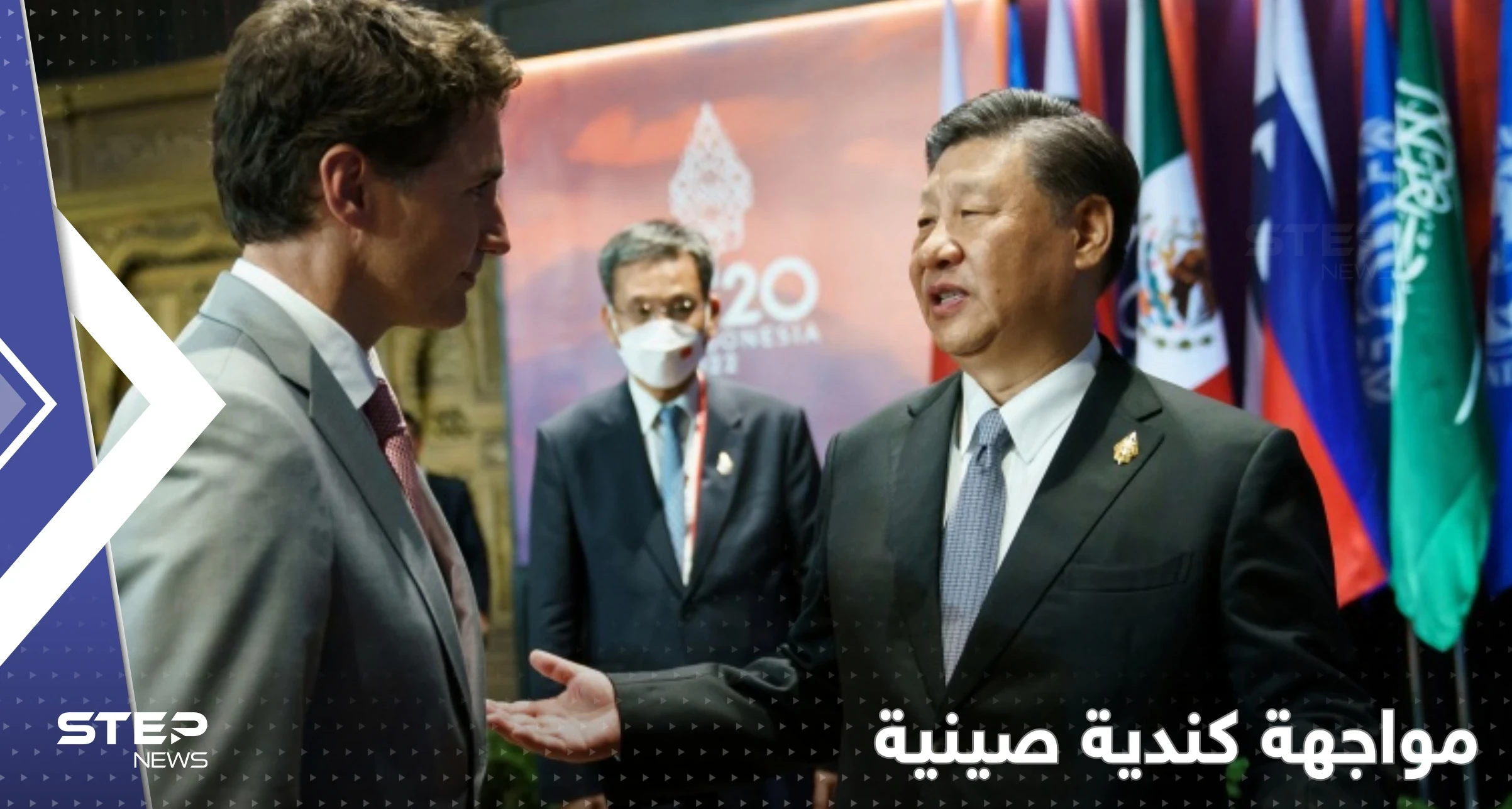 "سنتحداها".. كندا تشعل الصراع مع الصين وتطلق خطة جديدة للمواجهة