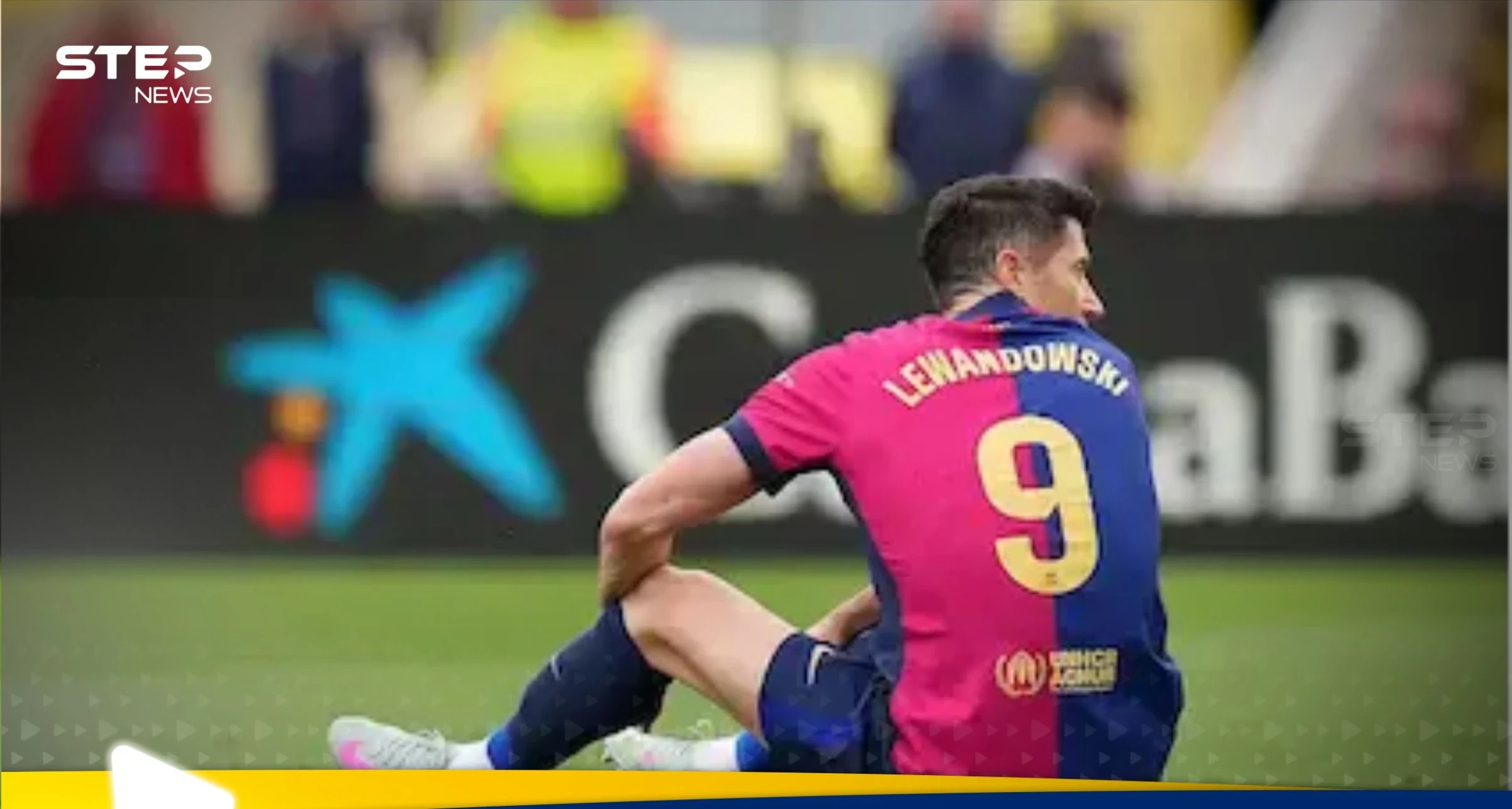 برشلونة يتلقى ضربة موجعة.. الكشف عن مدى خطورة إصابة ليفاندوفسكي
