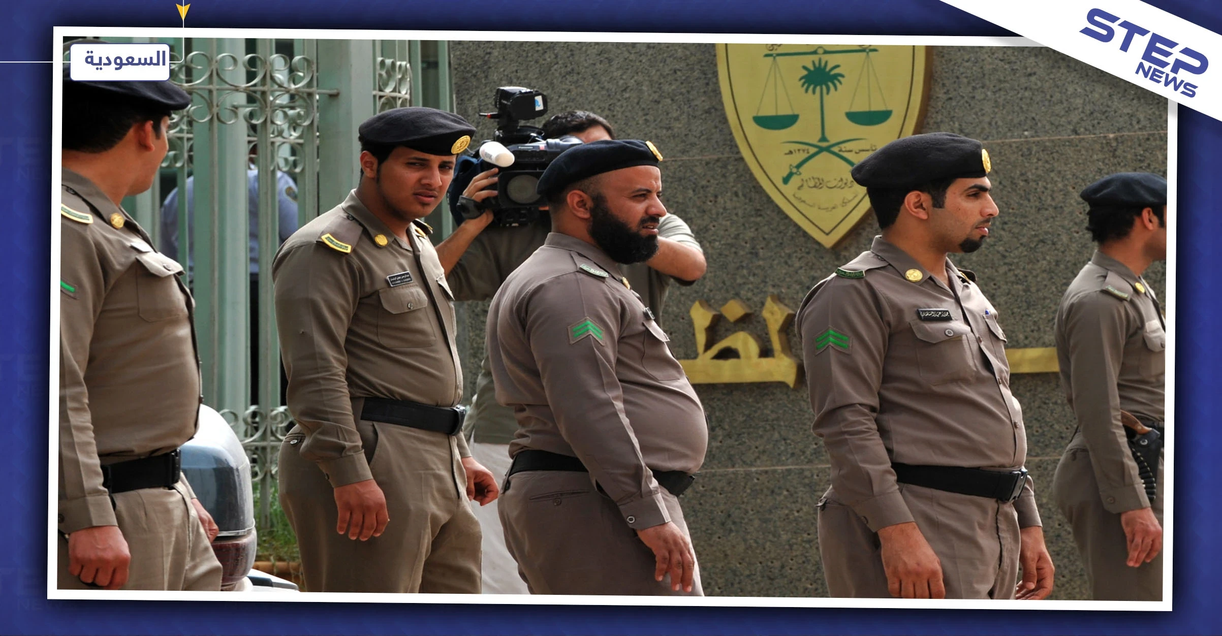 هذا ما فعلته السلطات السعودية بمعلم استبدل اسم "الله" بــ"الشيطان" في أحد المدارس!