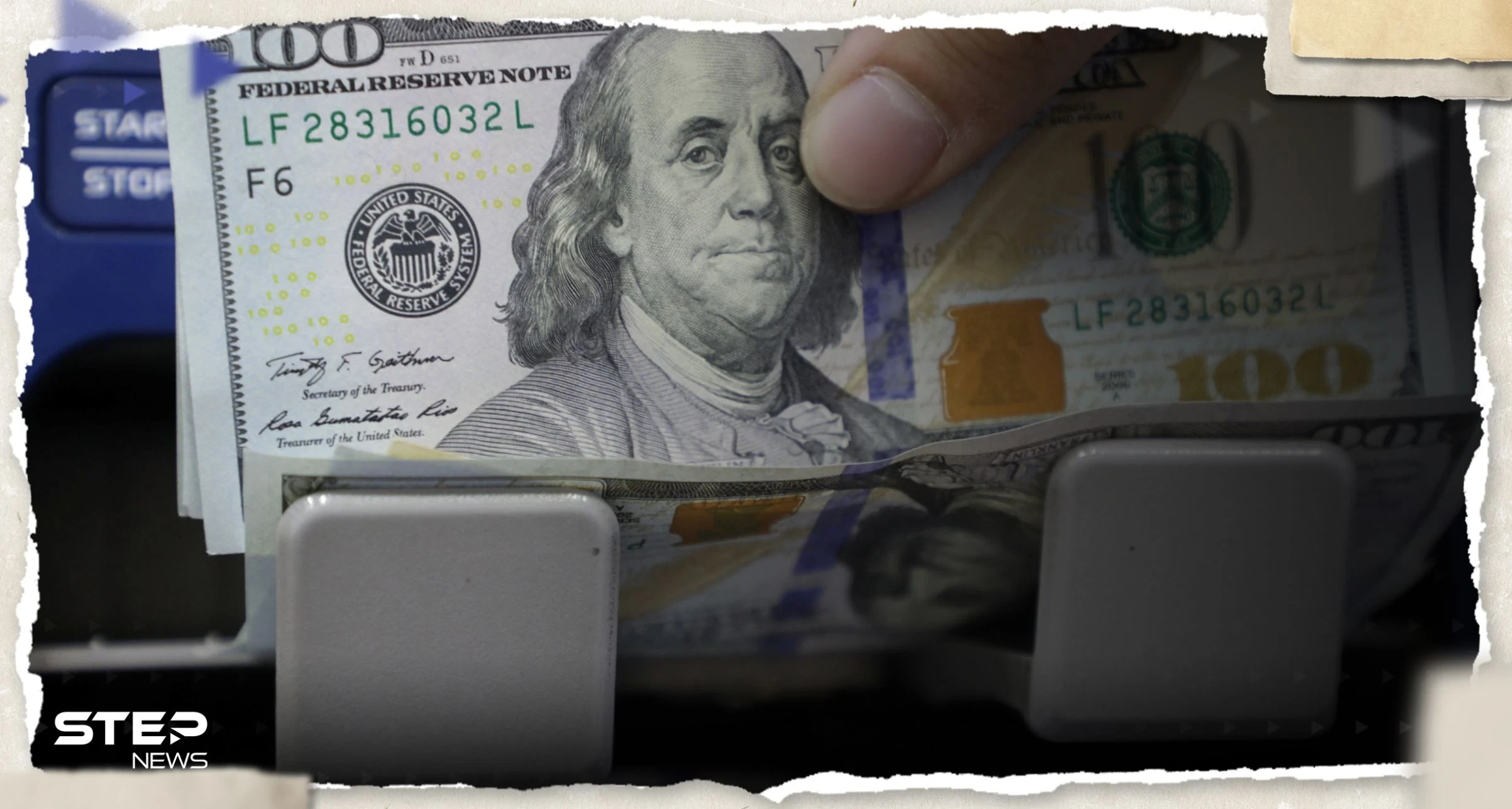 سعر الدولار اليوم في لبنان الاثنين 15 مايو 2023