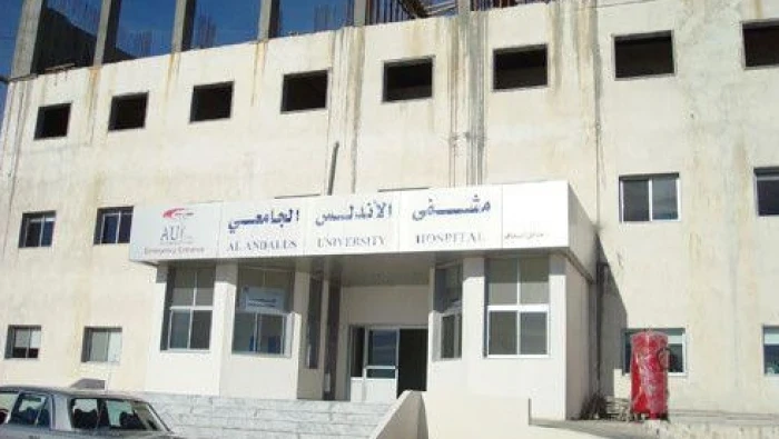 فاجعة إنسانية بمشفى الأندلس في حلب.. ومديرية الصحة تُبرأ المشفى!!