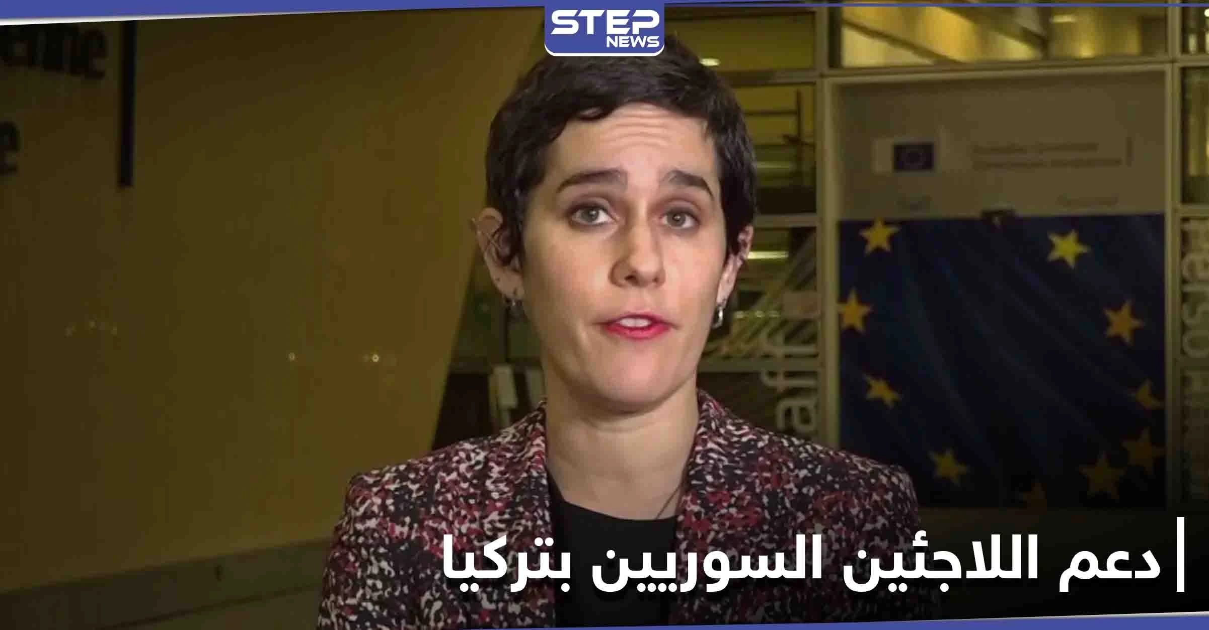 الاتحاد الأوروبي يقترح تقديم دعم مالي لـ اللاجئين السوريين في تركيا
