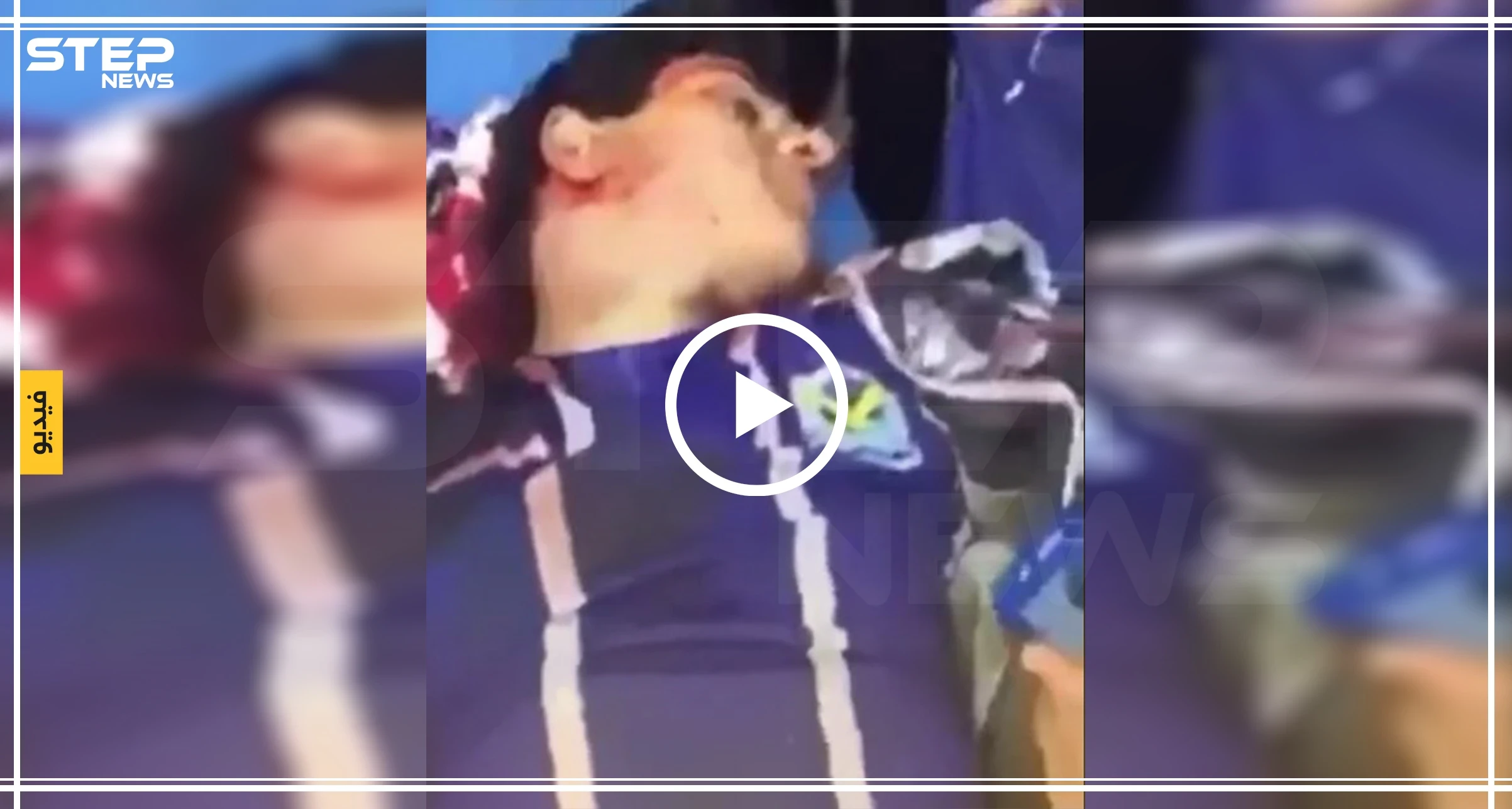 بالفيديو|| والدة شاب عراقي تتصل فيه لحظة مقتله في المظاهرات بمحافظة "ذي قار"