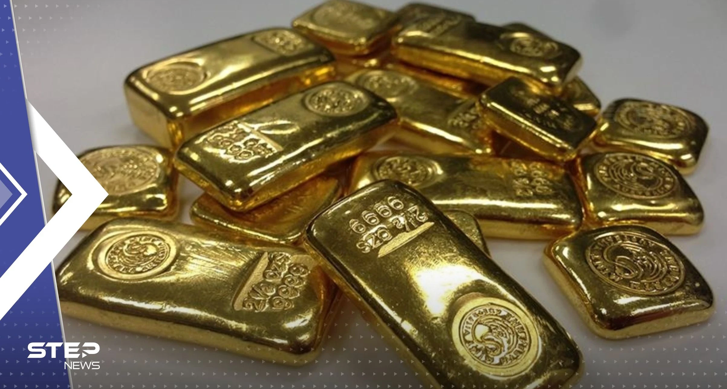 خبراء يكشفون توقعاتهم حول أسعار الذهب بعد تصريحات المركزي الأمريكي