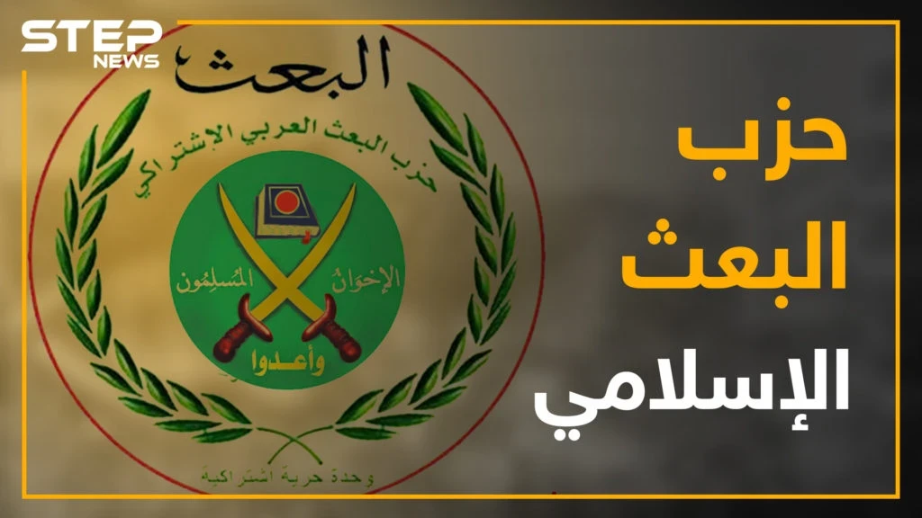 مسرحية جديدة في مجلس الشعب السوري بطلها " العلماني نبيل صالح "