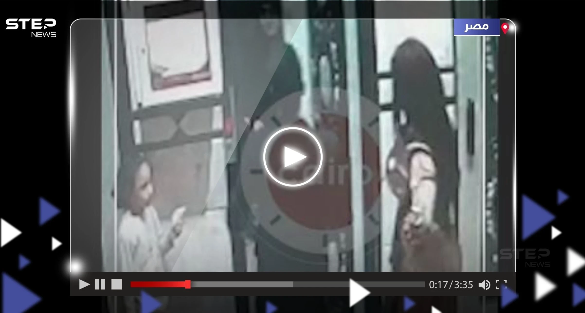 تفاصيل القبض على الفنان المصري سعد الصغير وزوجته (فيديو)