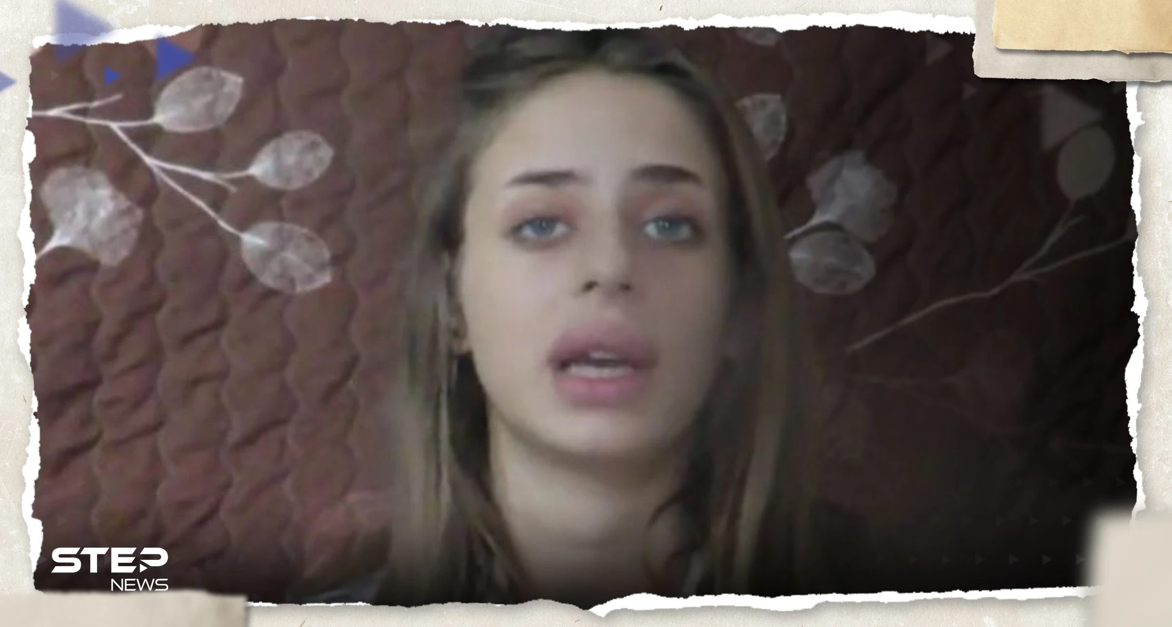 ماكرون يعلّق على فيديو "الرهينة الفرنسية" لدى حماس ويضع شروط زيارته منطقة الشرق الأوسط