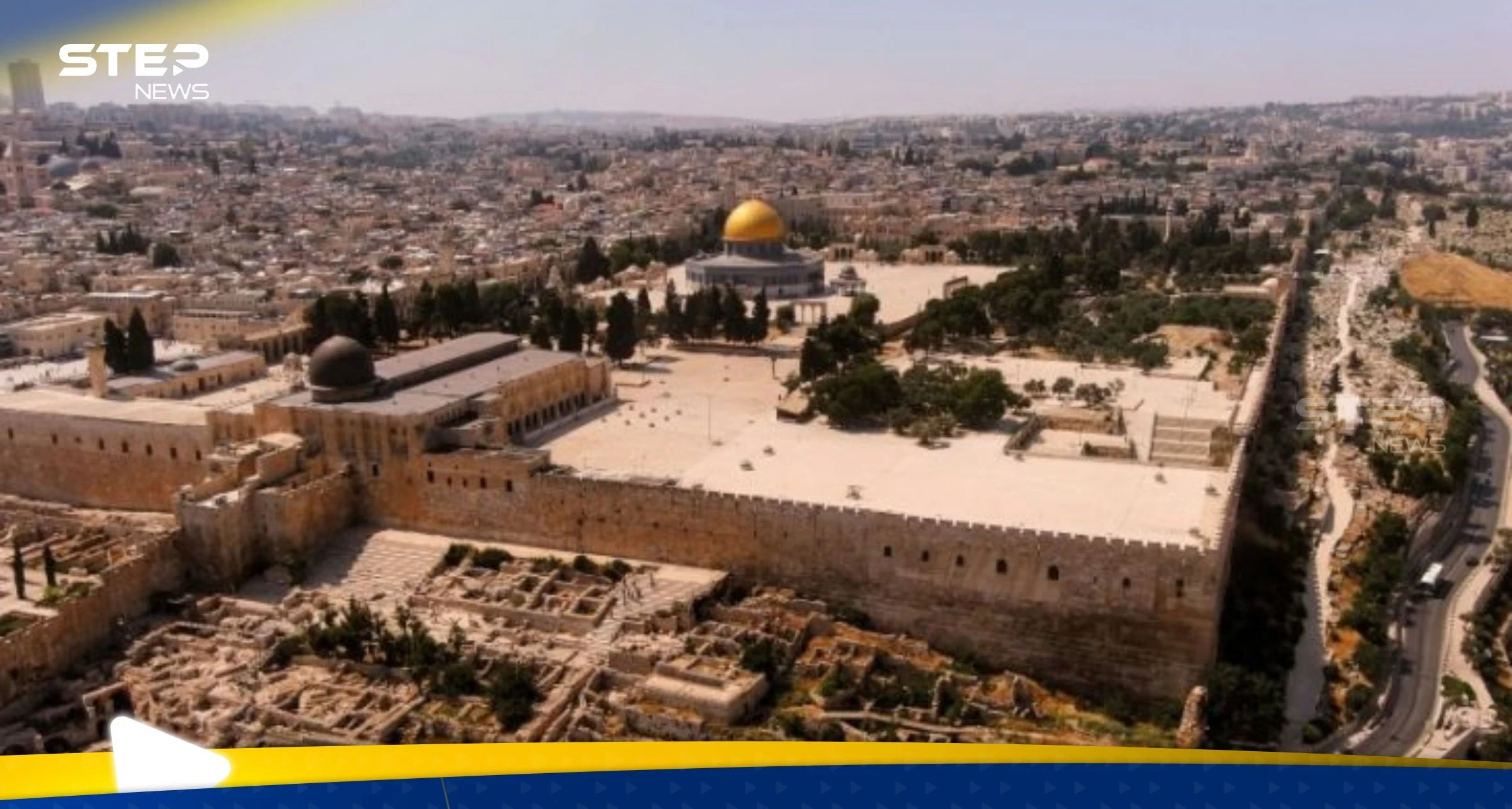تحرك قانوني في إسرائيل بعد فعل "مشين" داخل مقبرة إسلامية في القدس