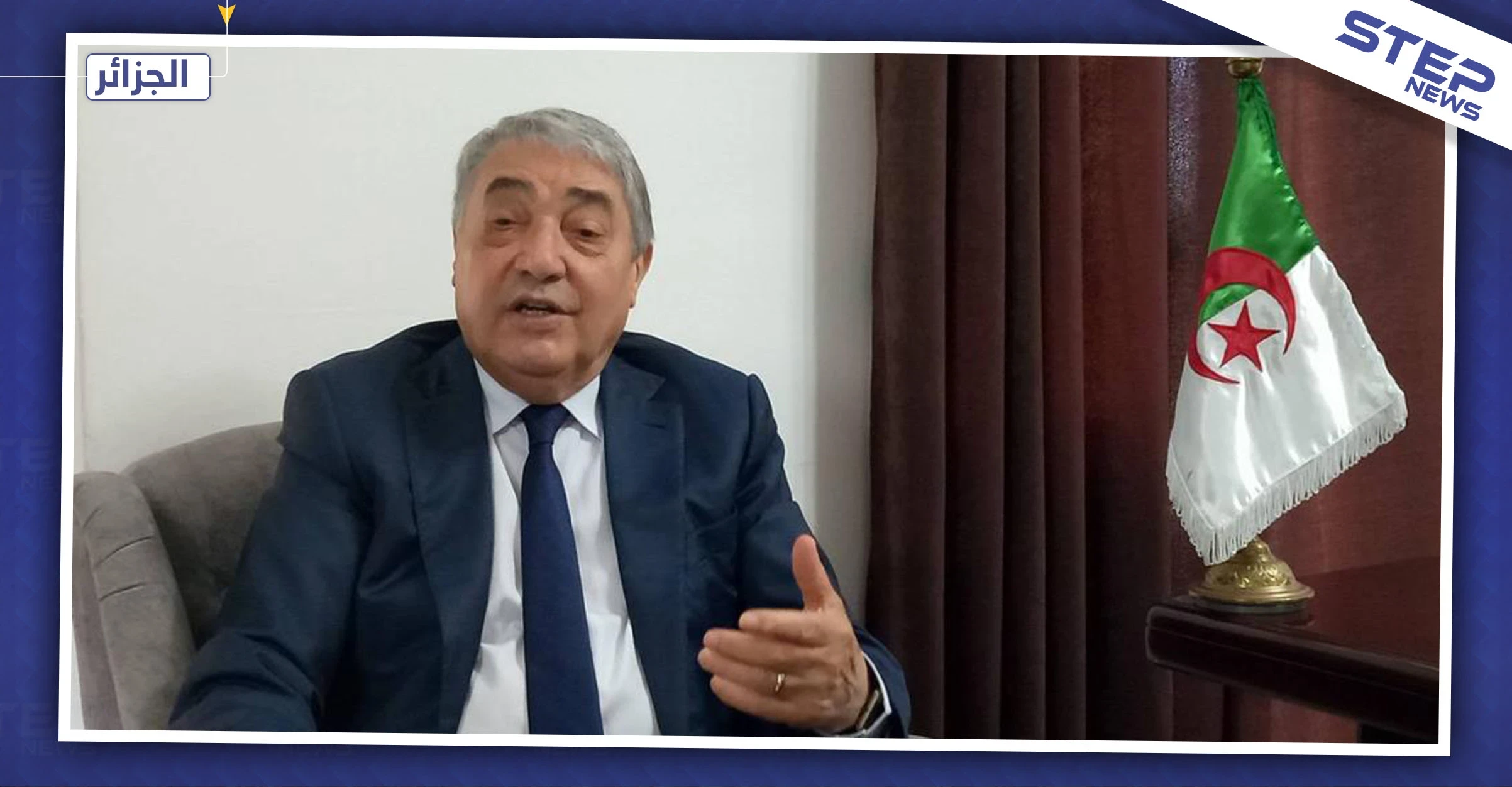 مرشح للرئاسة الجزائرية يقدم نصائح للسوريين لحل لمشاكلهم