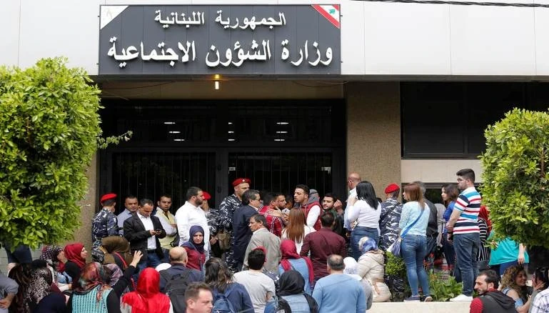 لبنان يُطلق البطاقة التمويلية بالدولار.. تعرف على المستفيدون وآلية التسجيل