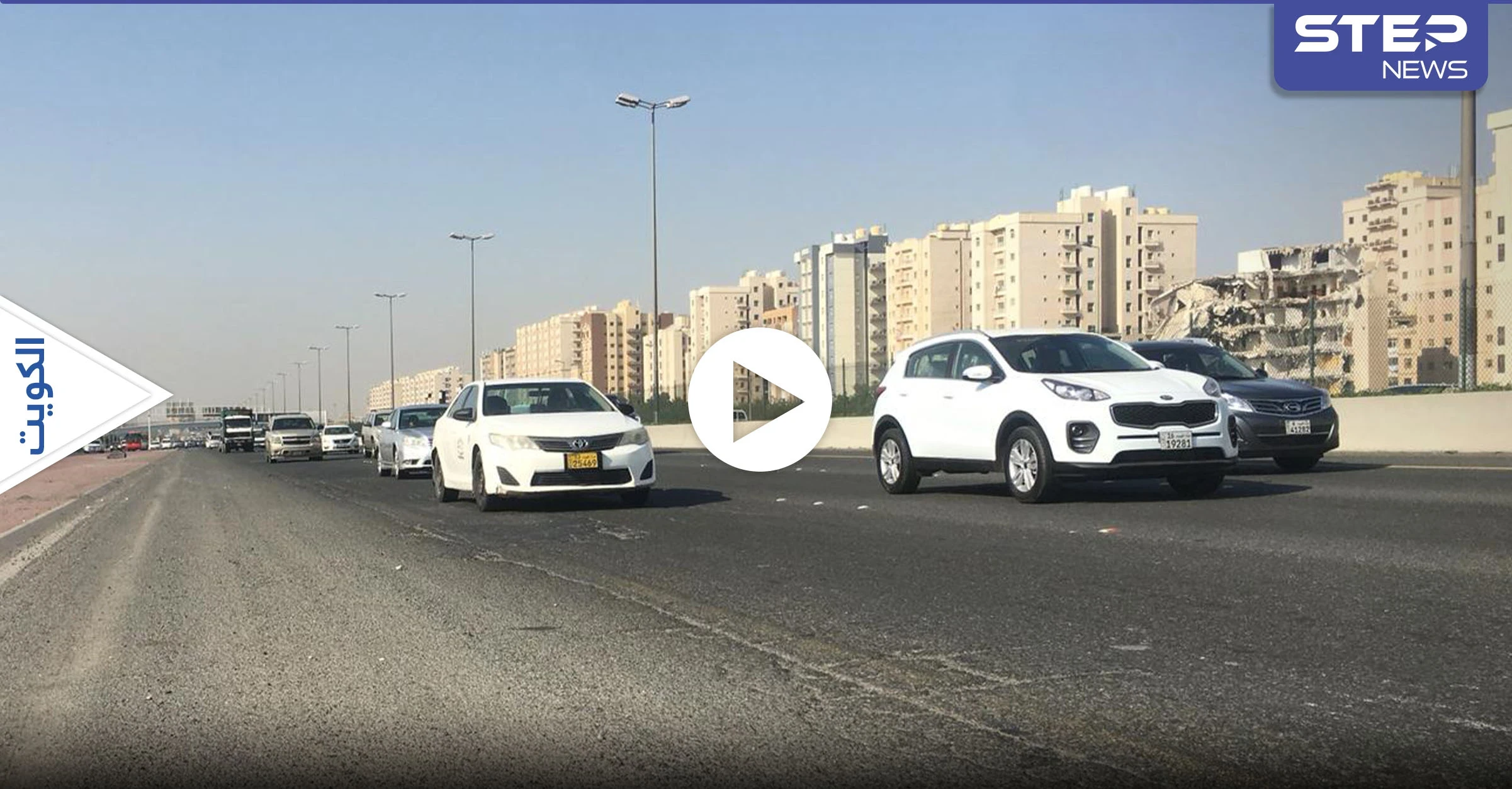 بالفيديو|| مقيمة مصرية في الكويت توثق لحظات مضايقتها على أحد الطرق السريعة من قبل شاب