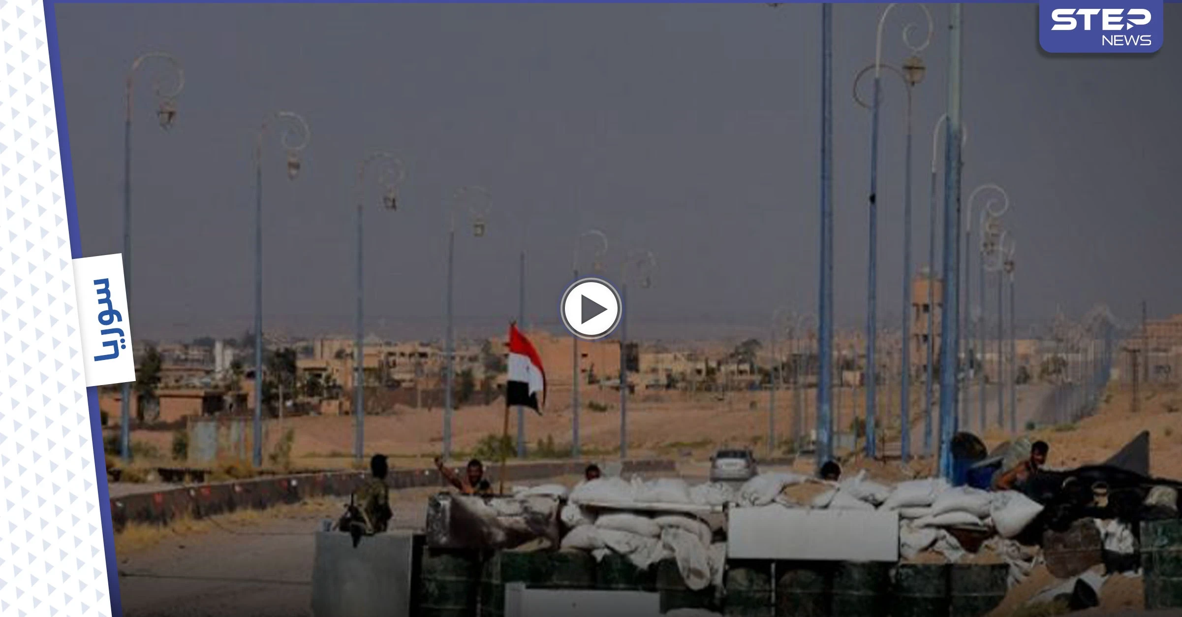 بالفيديو|| حواجز ماهر الأسد تذل زوجة مقاتل بحزب الله اللبناني وتفتش حتى ملابسها الداخلية.. والأخيرة تبكي