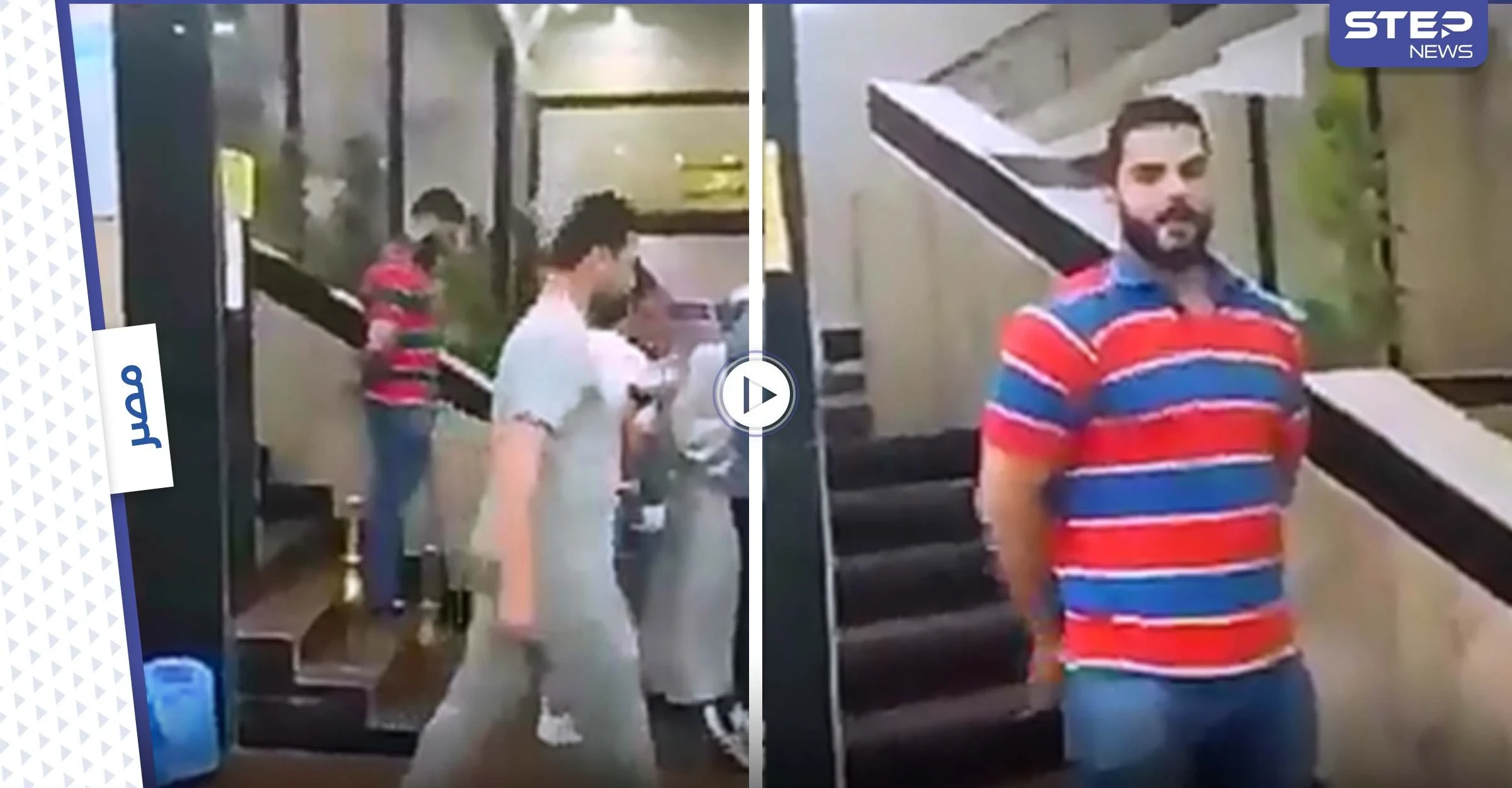 بالفيديو|| ممرض مصري يلامس أجزاء حساسة من جسد مريضة وهي بغرفة العناية.. وأختها توثق