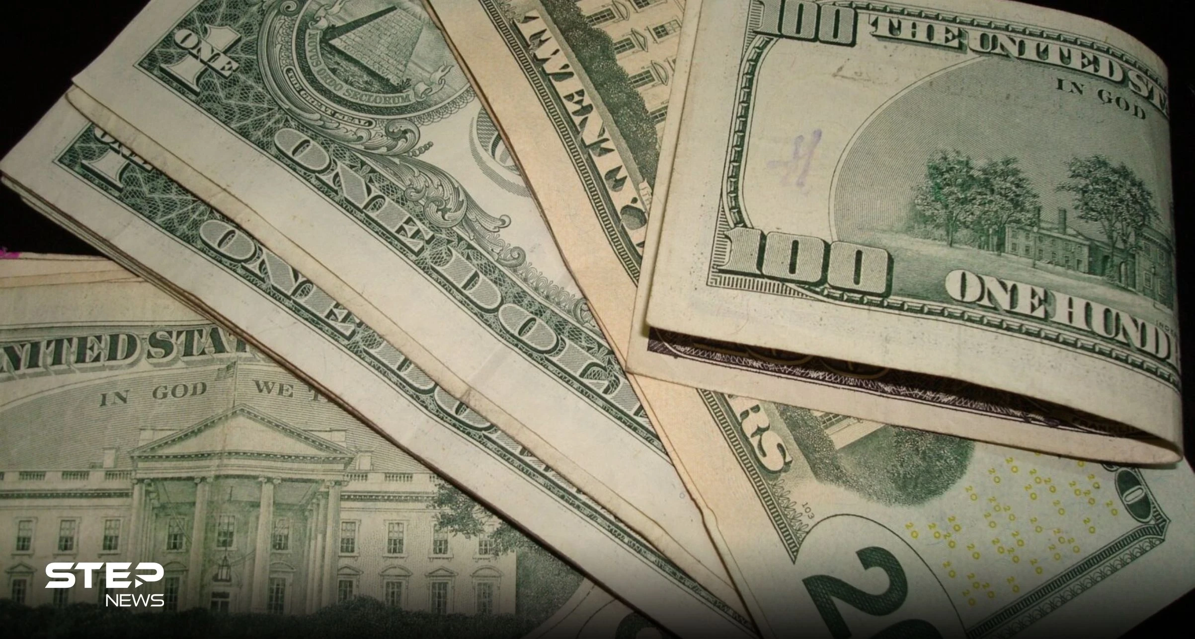 سعر الدولار اليوم في مصر الخميس 11 مايو 2023