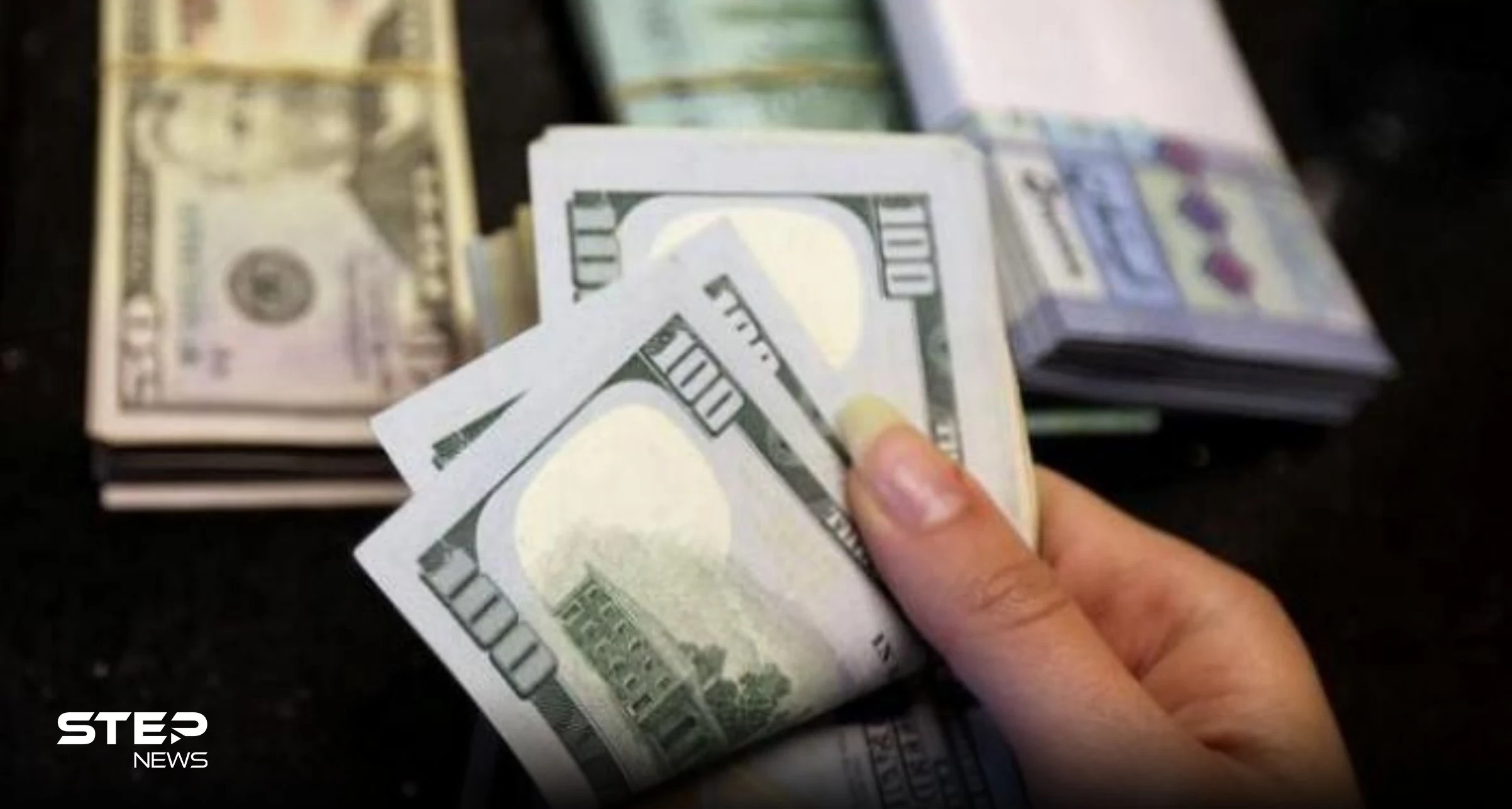 سعر الدولار اليوم في لبنان الاربعاء 10 مايو 2023