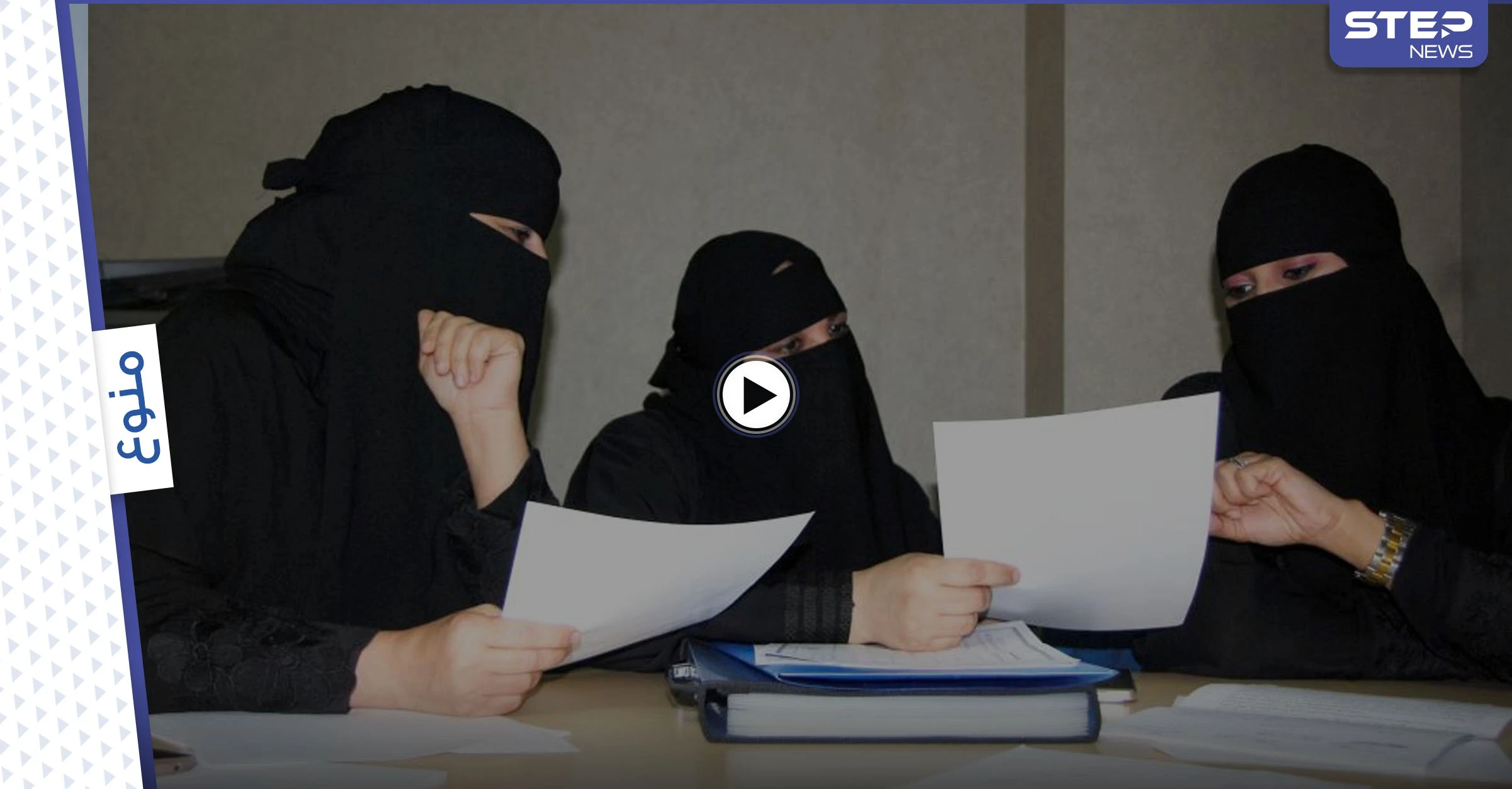 بالفيديو|| معلمة عربية تترك مهنة التعليم وتتجه للغناء الشعبي وتكشف السبب