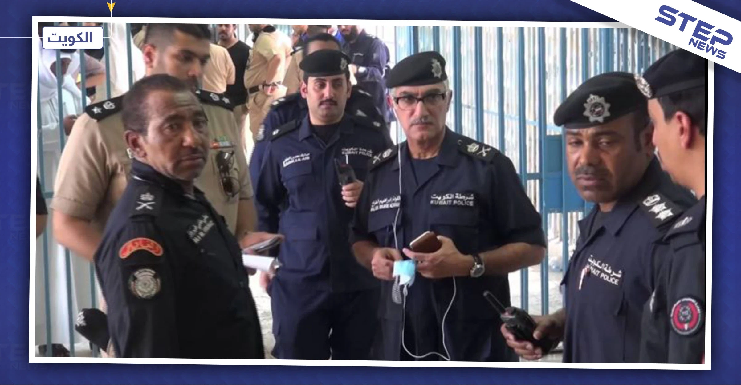 في الكويت: شرطية تمارس “المثلية الجنسية” مع سجينة بالسجن المركزي.. والتفاصيل